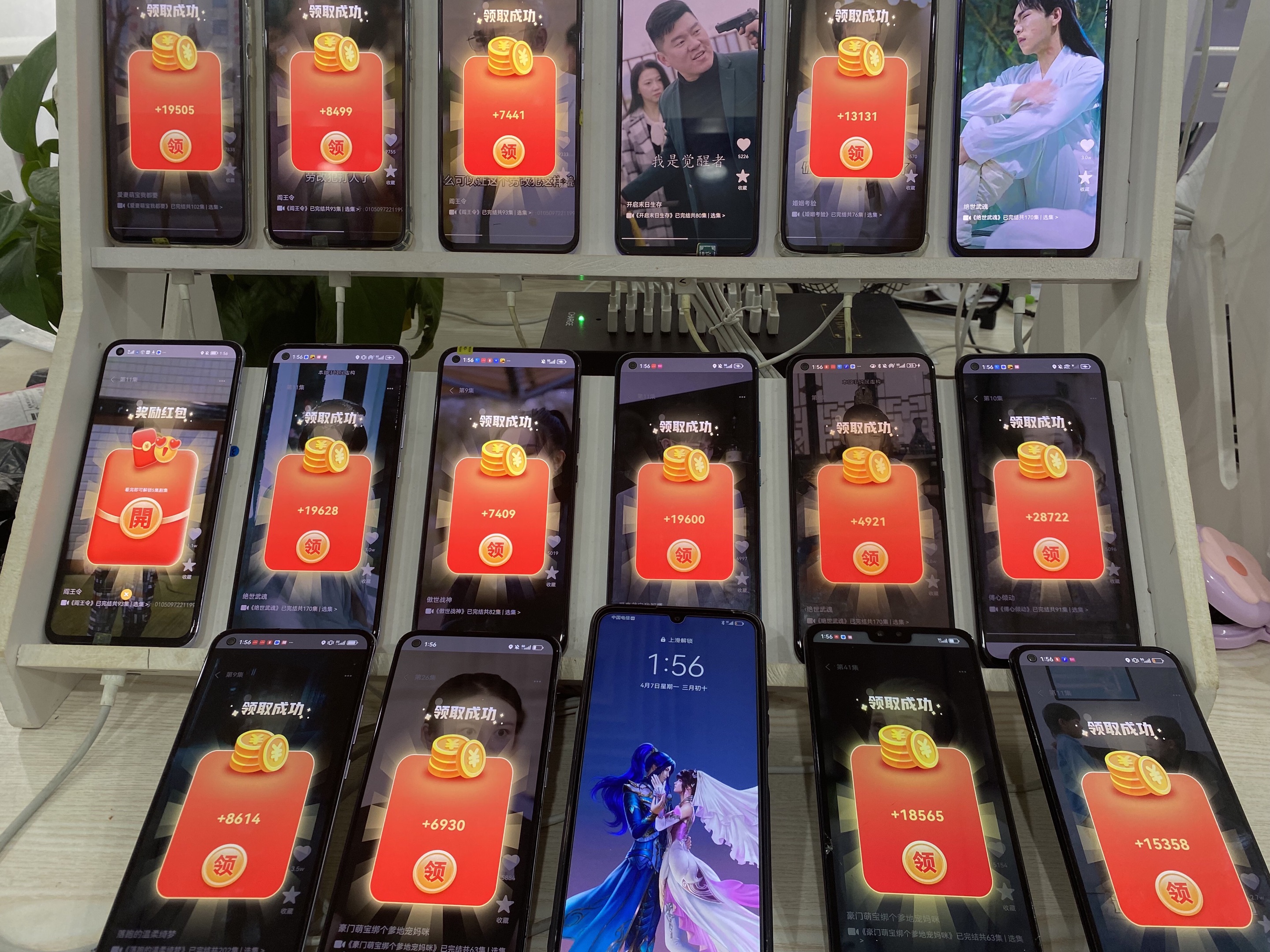 2025年靠谱副业，看广告赚钱！自己有独立后台，轻松搭建被动收入。