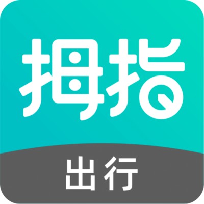 诚招顺风车客服专员，有手机就能做，当天结算，可放大