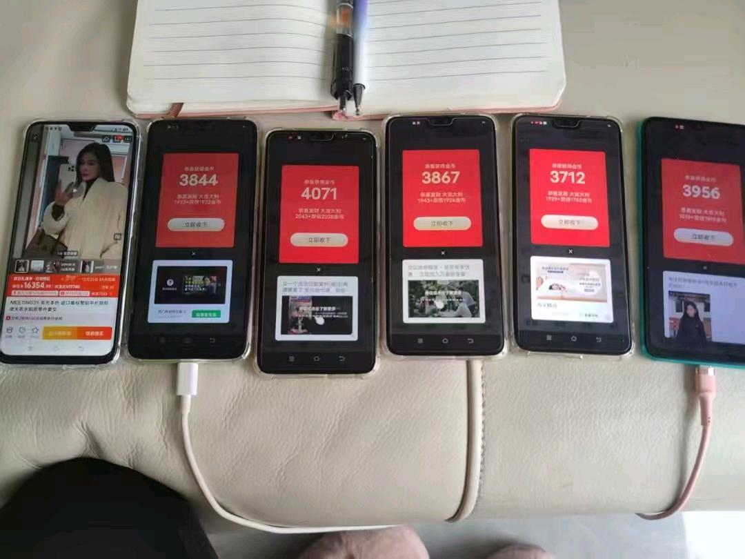 手机看广告，不绑卡不实名不投资，正规平台长期稳定