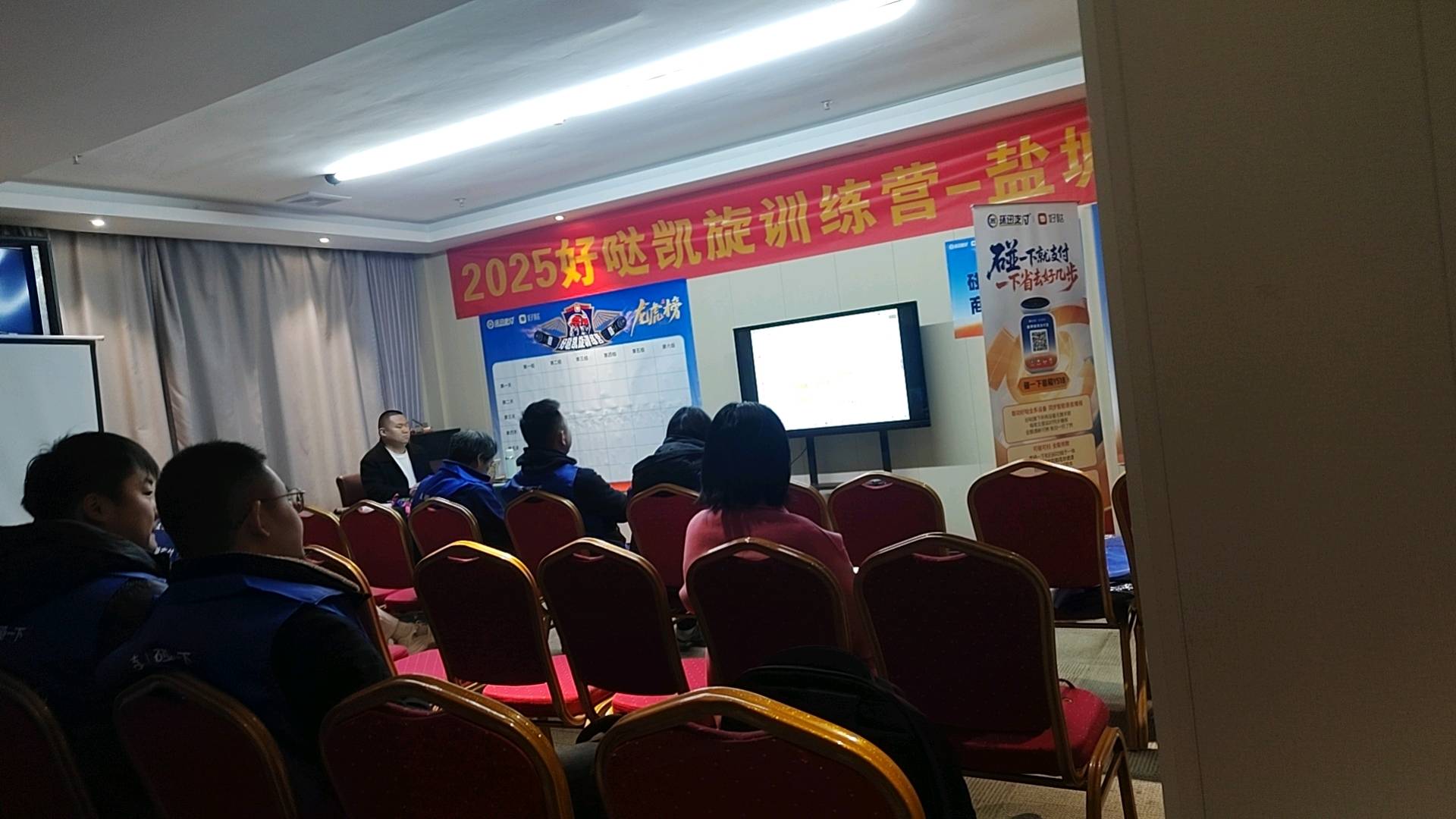 招有地推经验的团队，江苏省优先