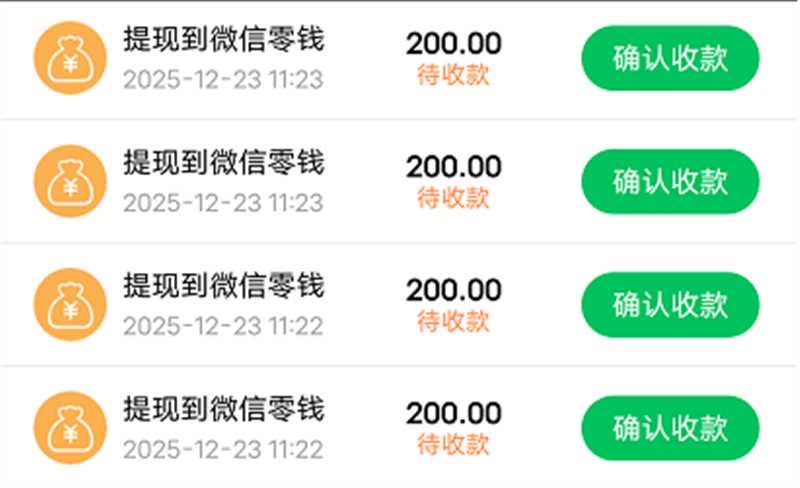 旧衣/旧书/家电/家具/电子杂物 回收♻️