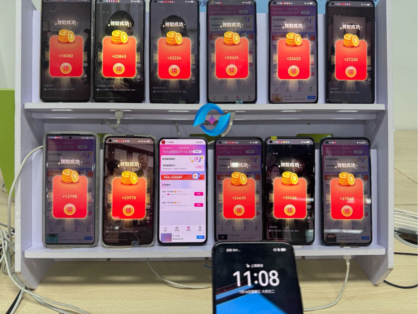 流手机项目，看短剧得收益，单机50+可多设备，独立后台，随时结算