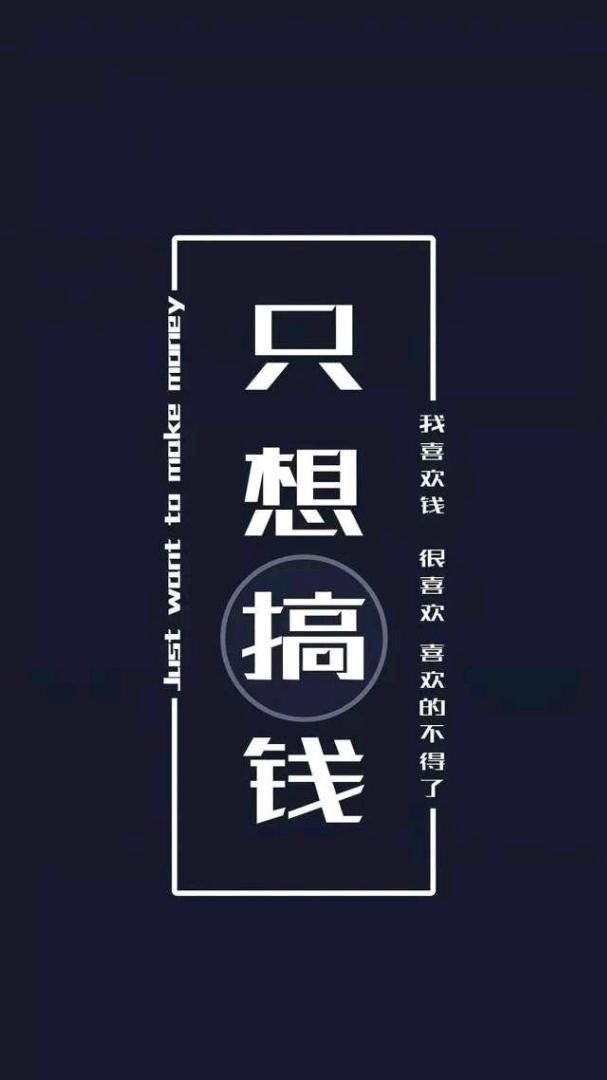 ［游戏搬砖］2025最后一波，火爆游戏项目，收益稳定，盈利后再分成，当日见收益