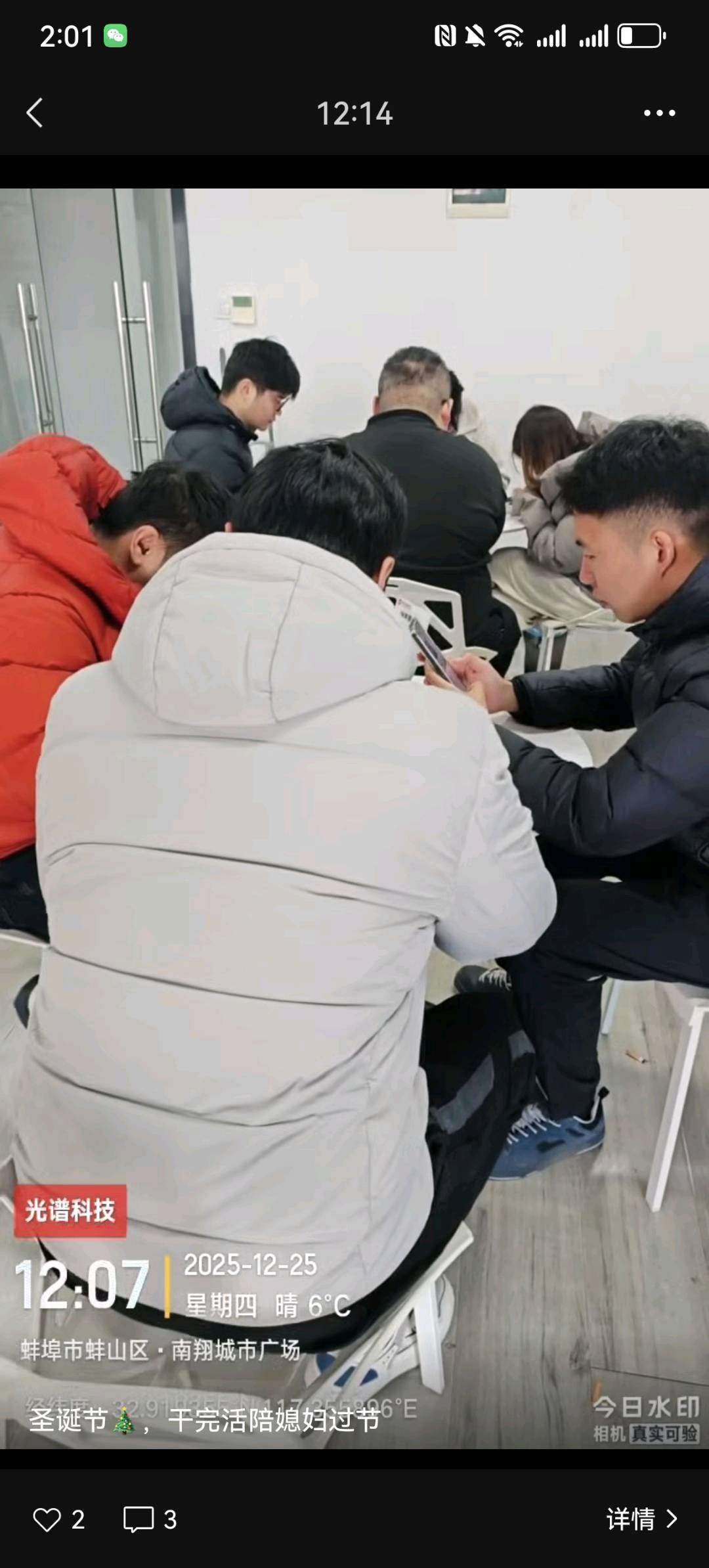 app拉新工作室一线工作室只收徒不加盟全程陪跑佣金立返