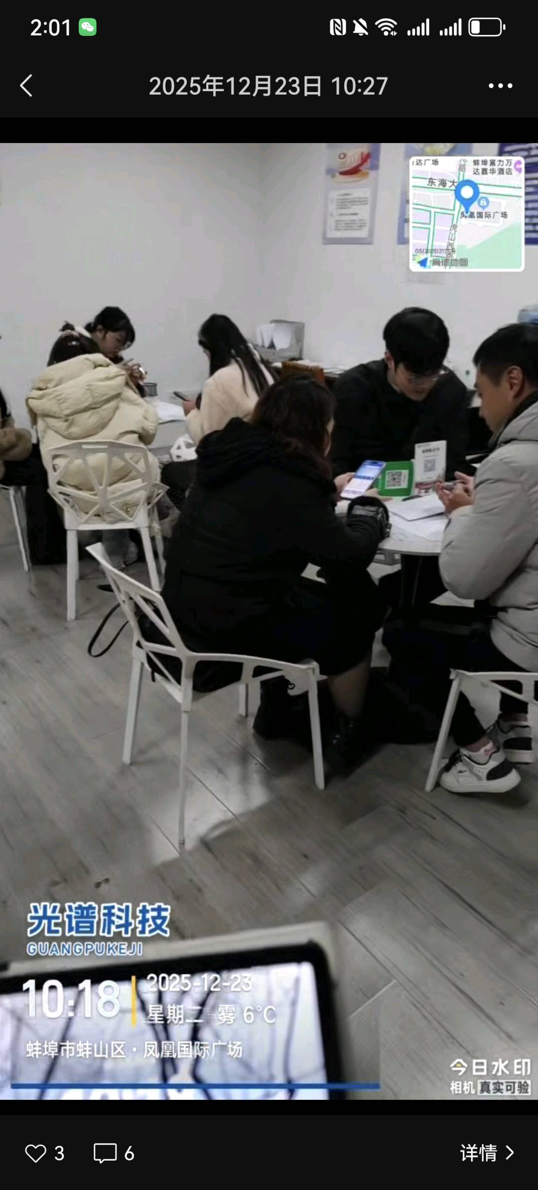 app拉新工作室一线工作室只收徒不加盟全程陪跑佣金立返