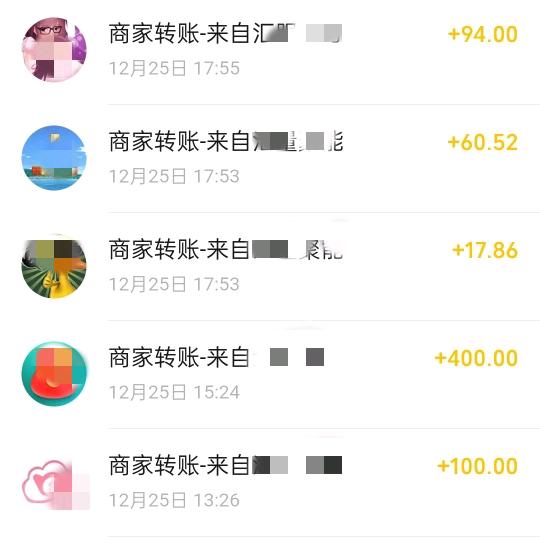 【2026年首选副业】首选刷广告赚钱！有手机就能做