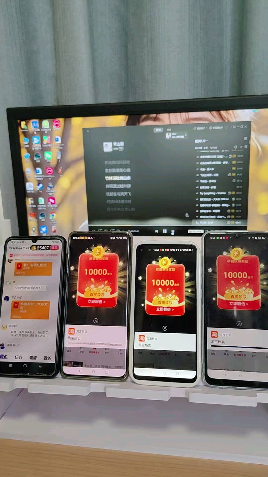 【2026年首选副业】首选刷广告赚钱！有手机就能做