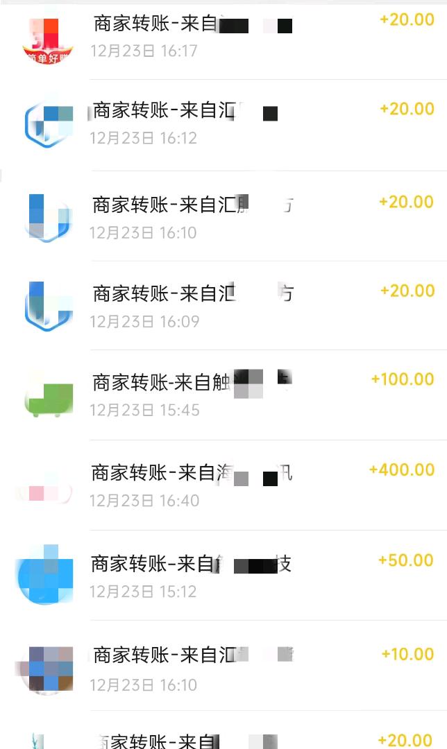 【2026年首选副业】首选刷广告赚钱！有手机就能做