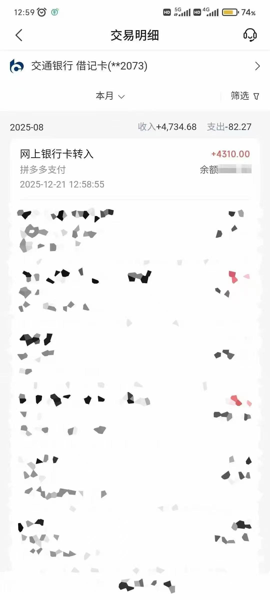 代运营模式，简单不收费，分成模式来团队合作