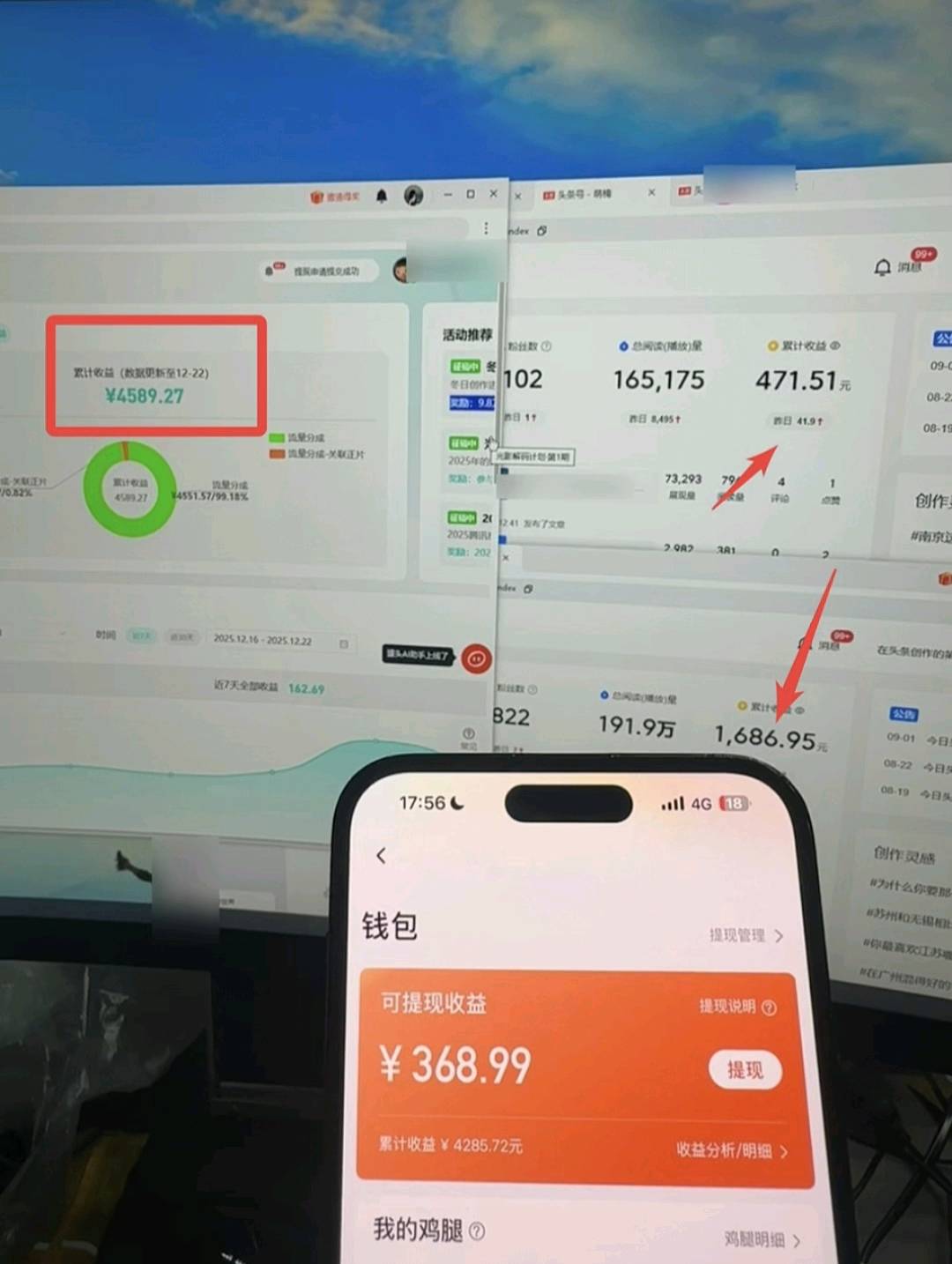 腾讯视频代运营，你只需提供账号就行，全程我们来帮你运营，你坐等收益即可