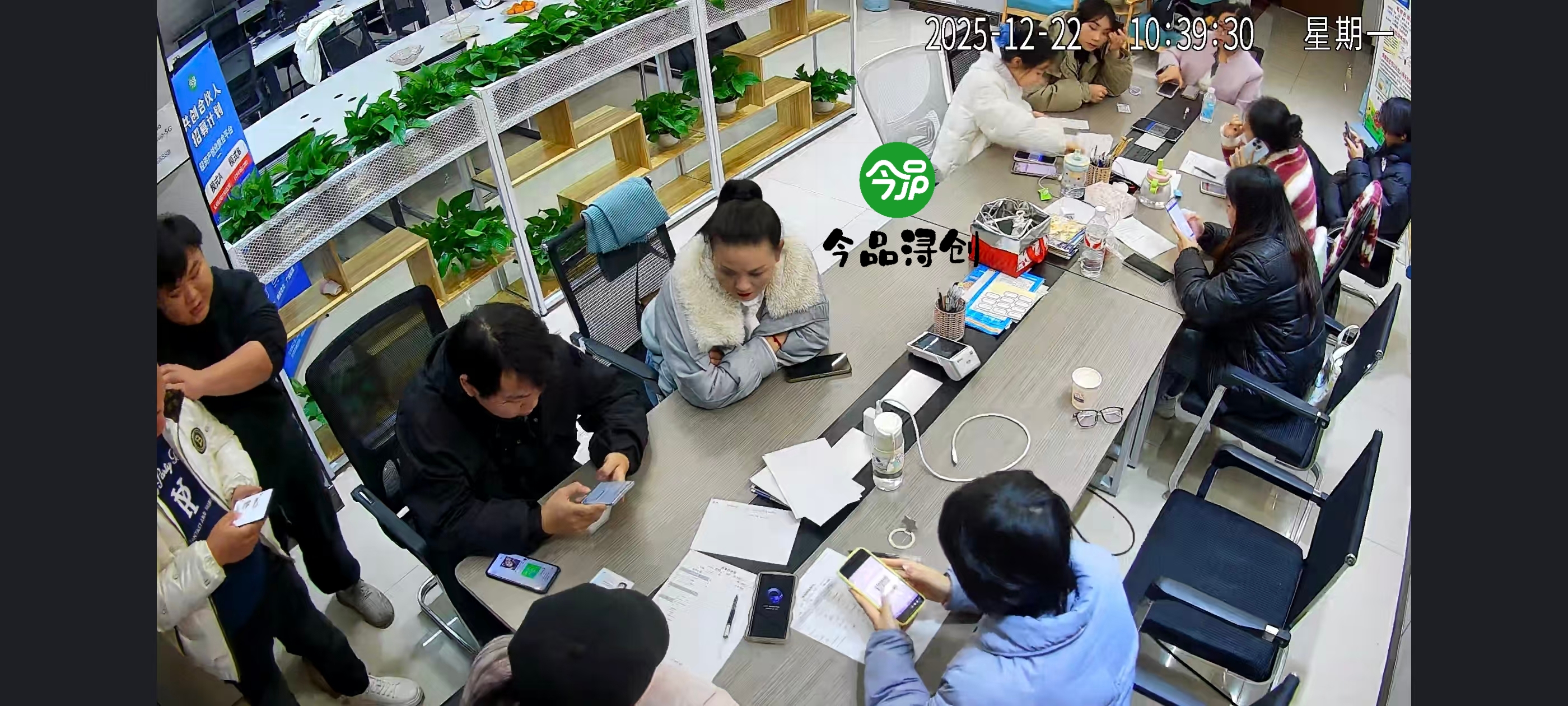 APP拉新项目招商，一手货源价格，8年老企业全程陪跑