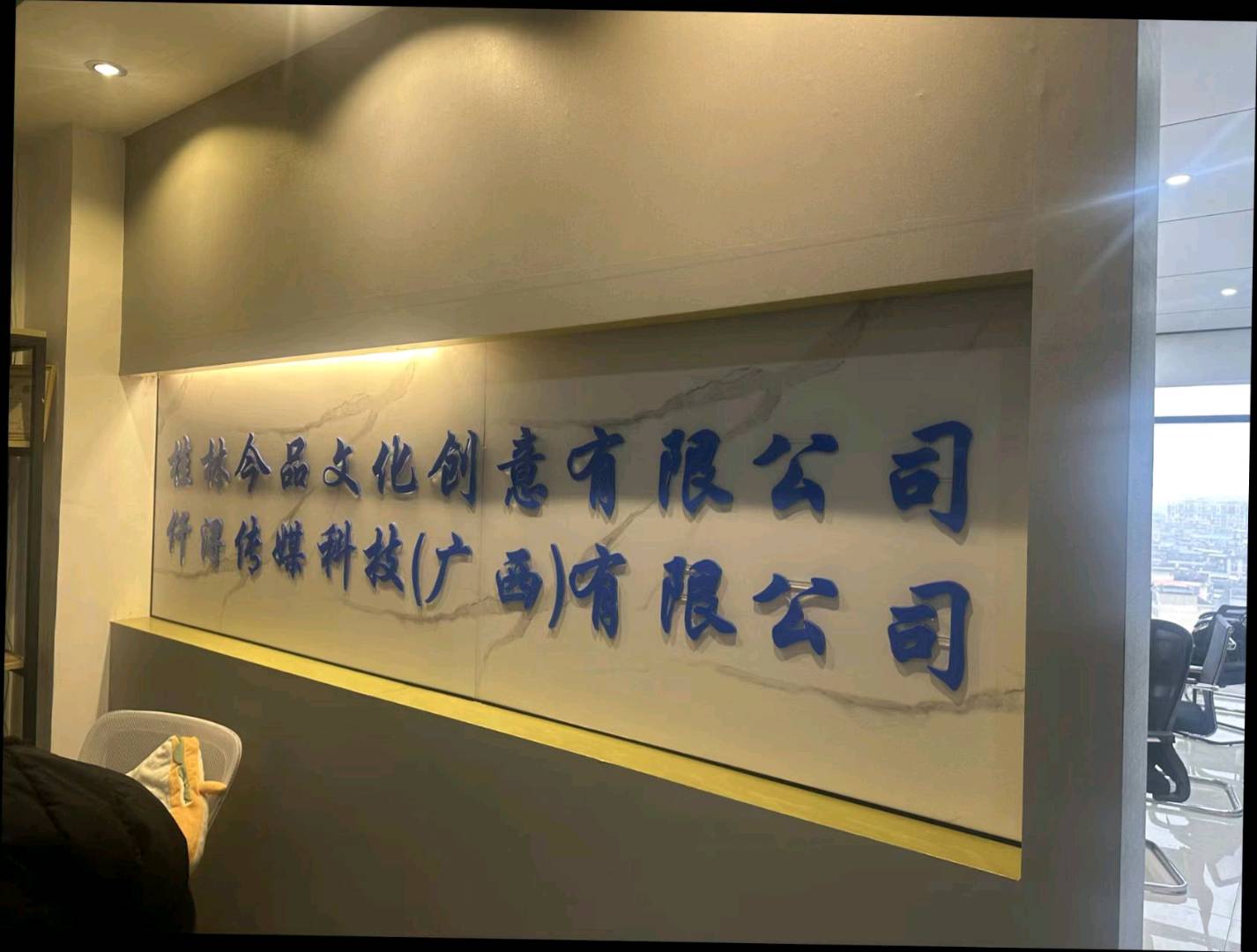 APP拉新项目，一手货源，一手价格，8年老企业全程陪跑