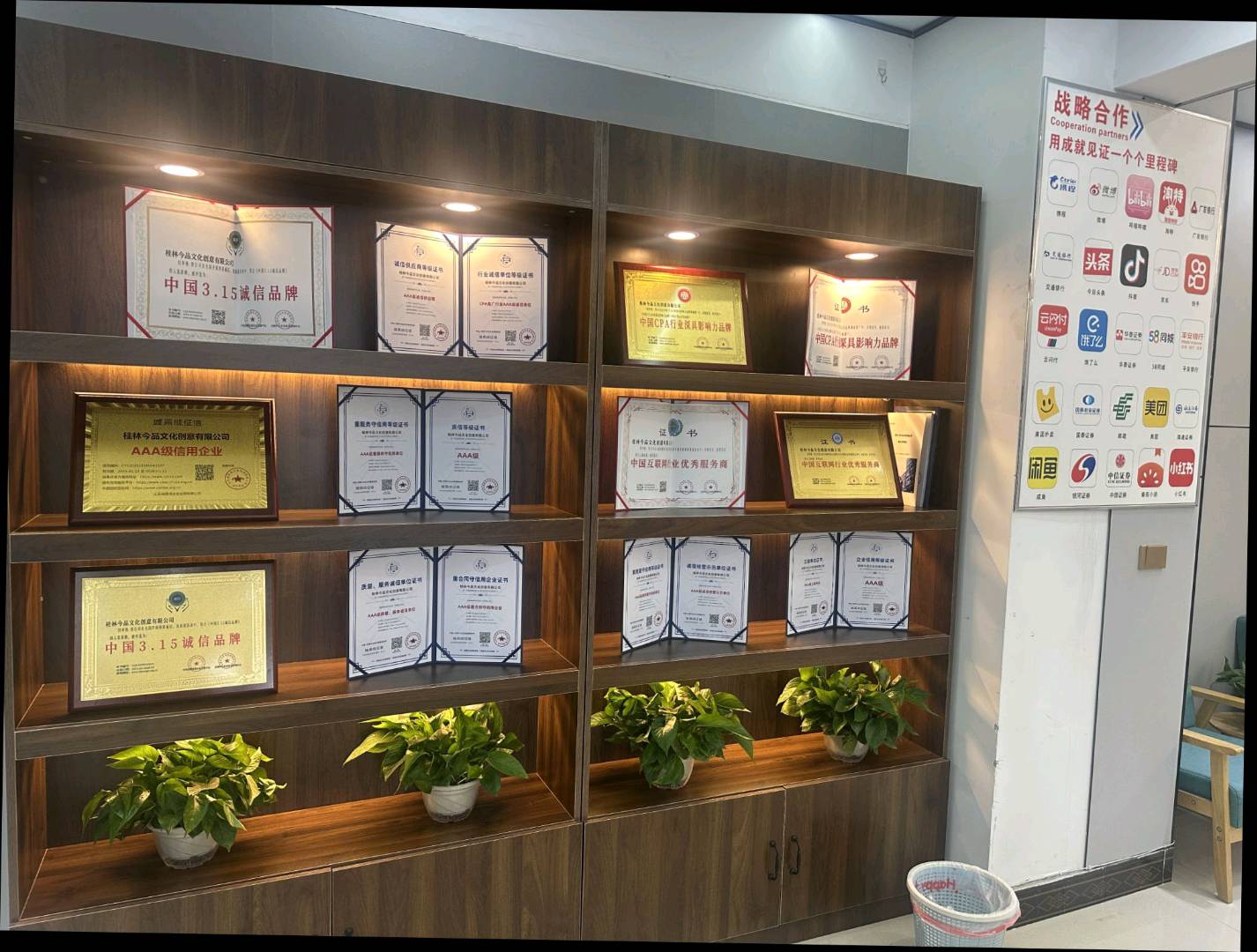 APP拉新项目，一手货源，一手价格，8年老企业全程陪跑