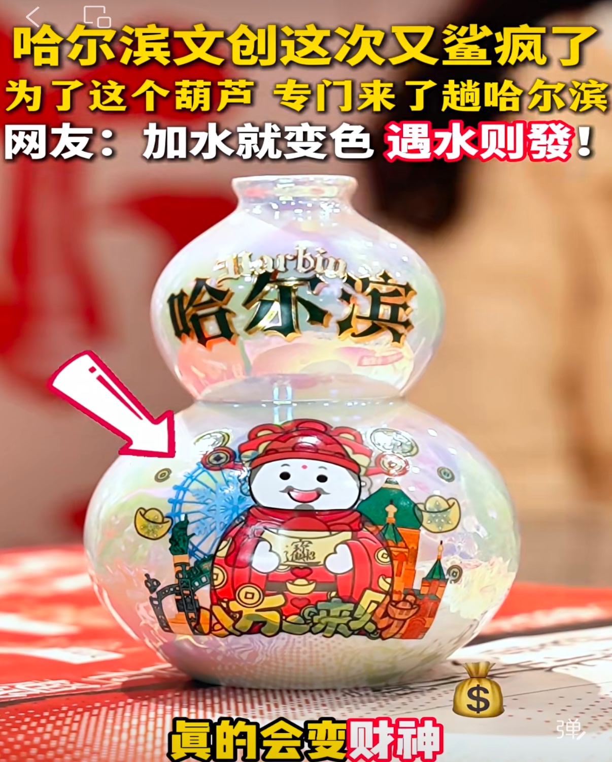 抖音/微信视频号素材代发 品牌方单量多 文创产品/健康食品