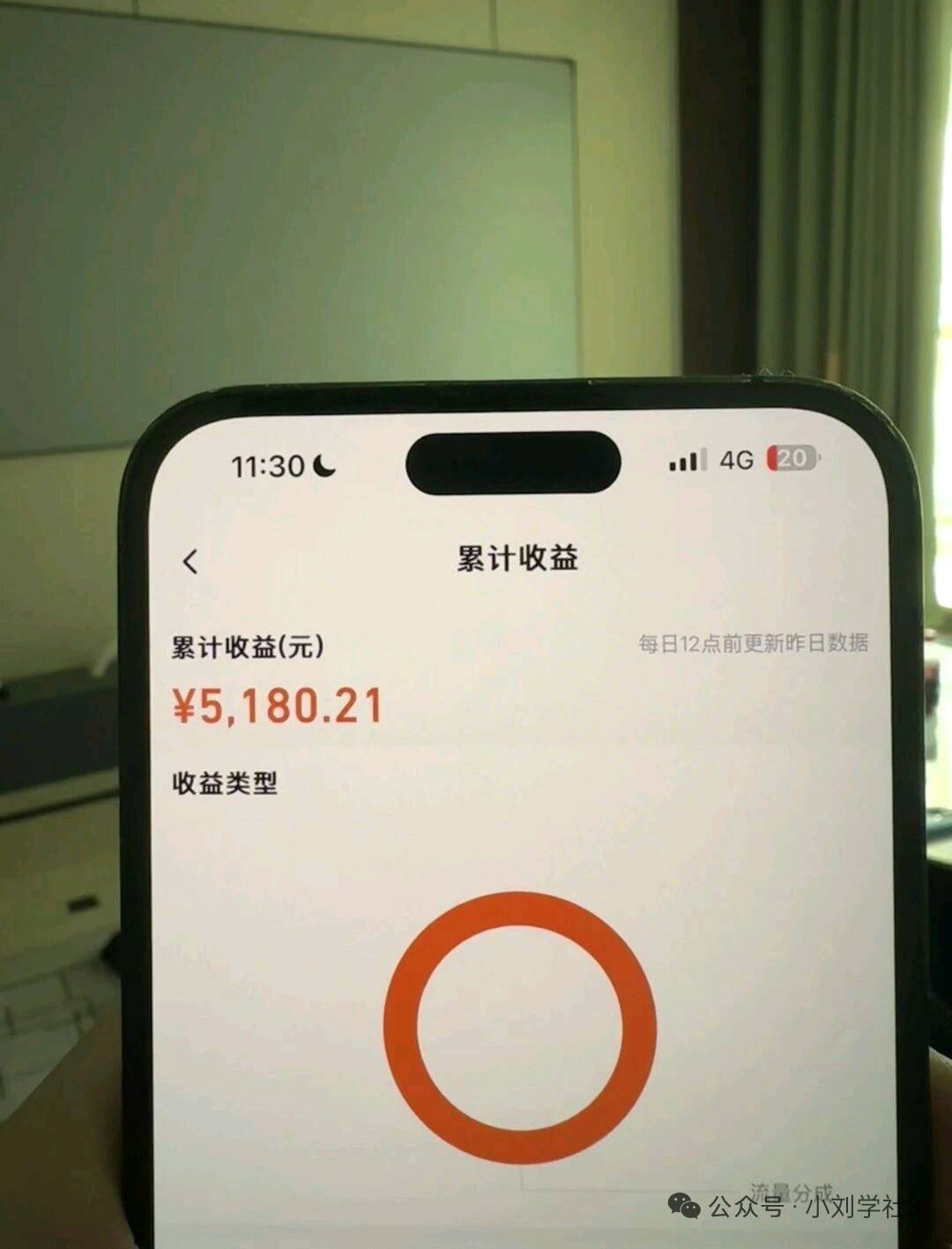 腾讯视频代运营