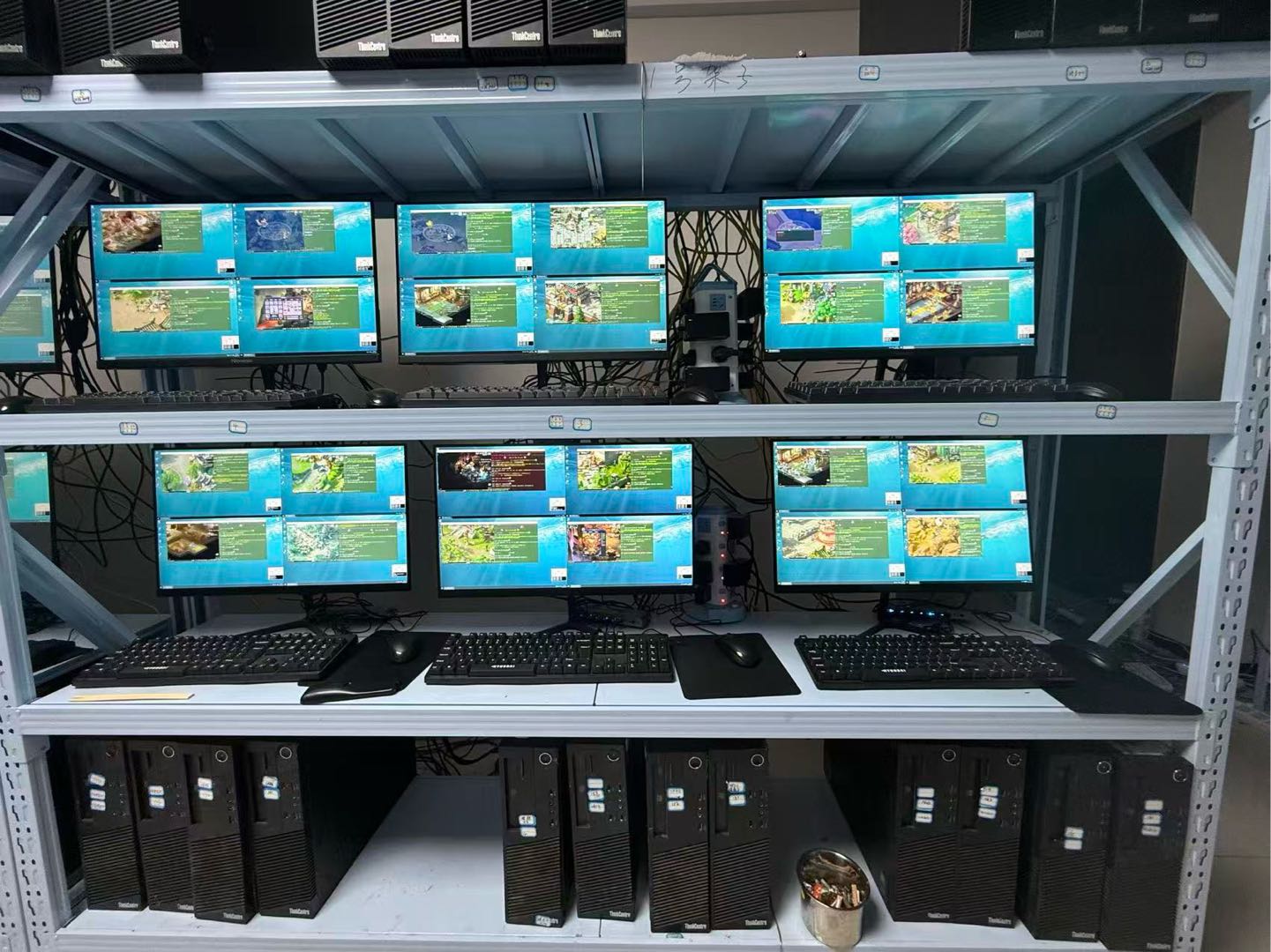 梦幻西游Ai搬砖 单机日收益