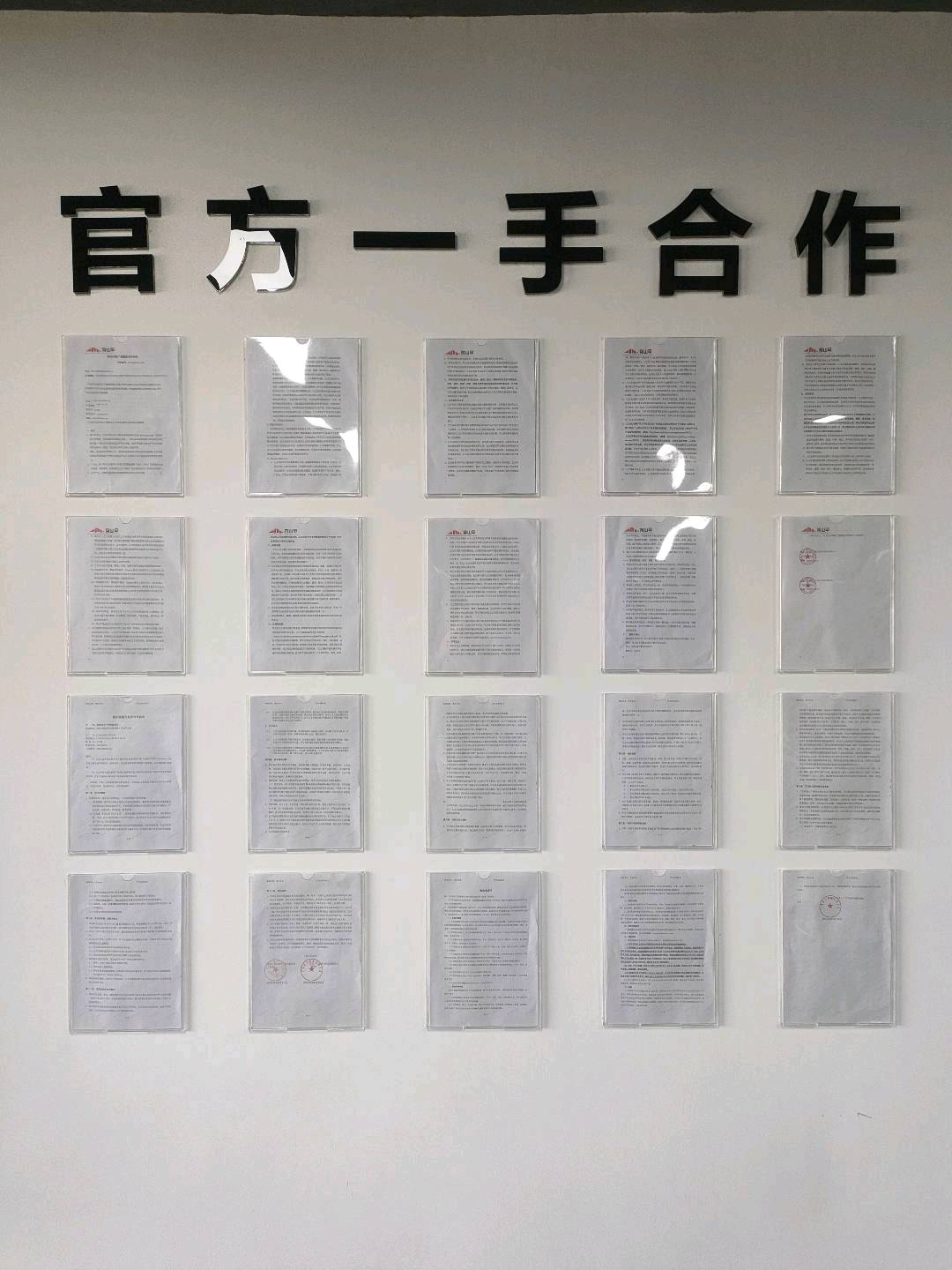 手机游戏广告变现