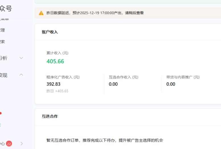 公众 号工作室一线工作室，只师徒不加盟，全程陪跑