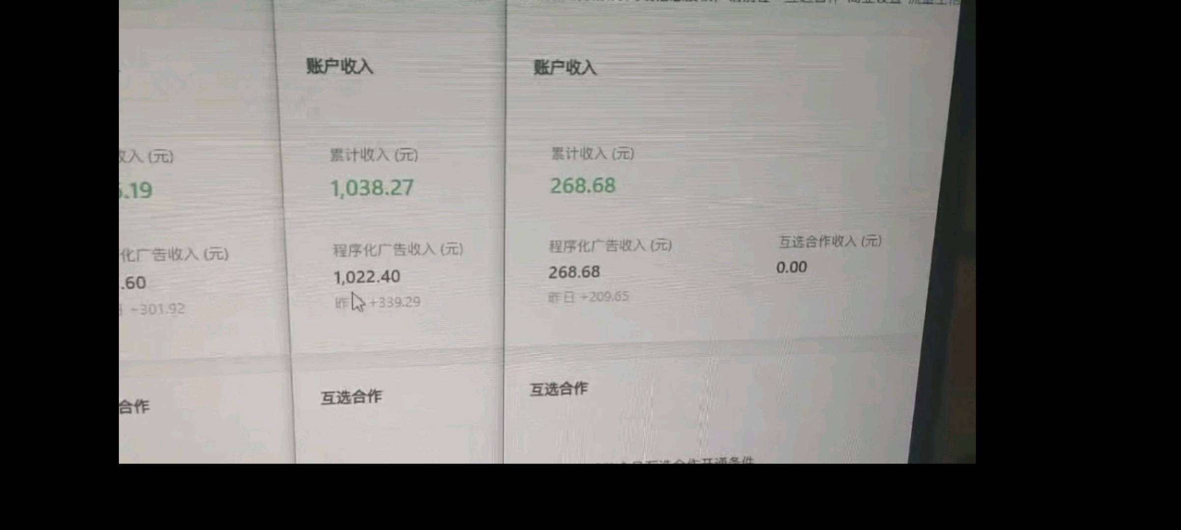 公众 号工作室一线工作室，只师徒不加盟，全程陪跑