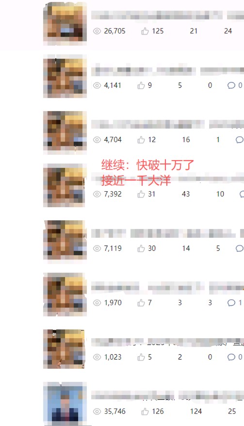 公众 号工作室一线工作室，只师徒不加盟，全程陪跑