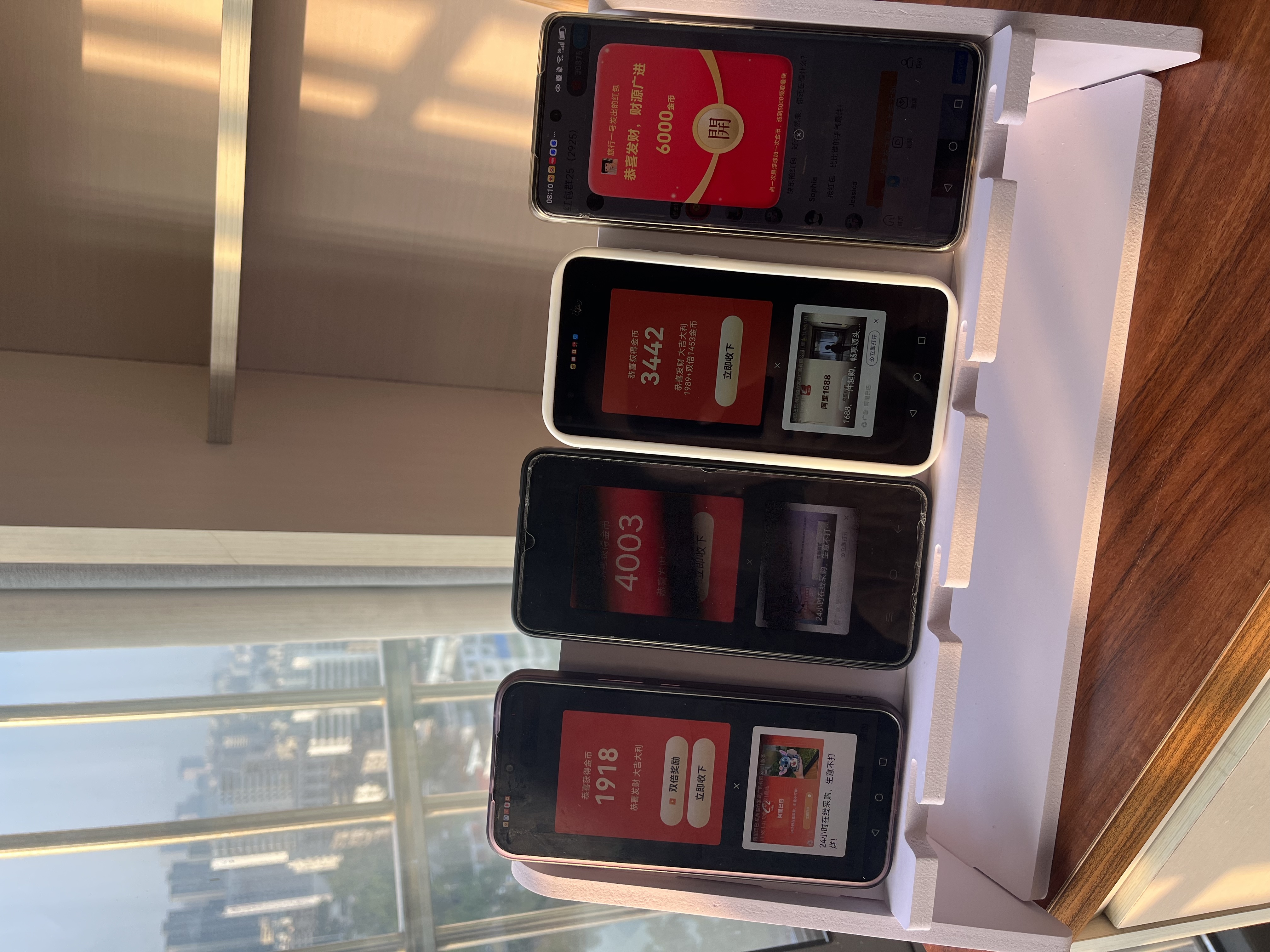 手机看广告得收益，单机50-150，可多设备矩阵玩更多💰