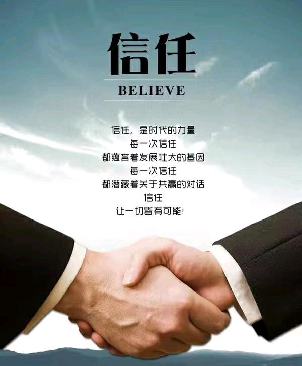 支付宝碰一碰，pos推广合作