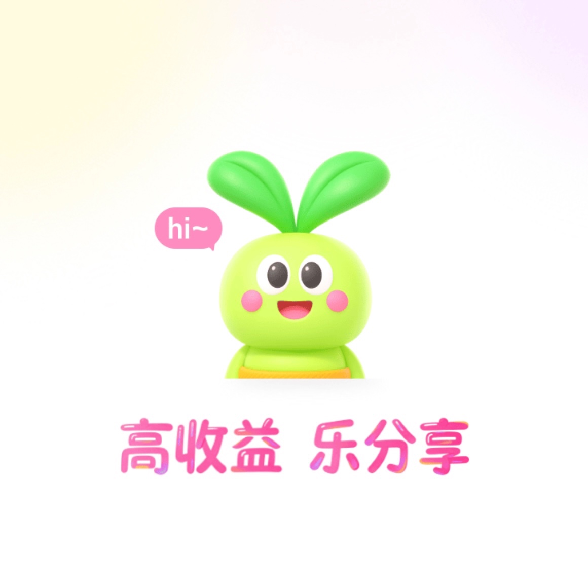 我提供【小红书、抖音等平台 素人达人 种草代发】寻商单、代理、品牌！合作共赢！