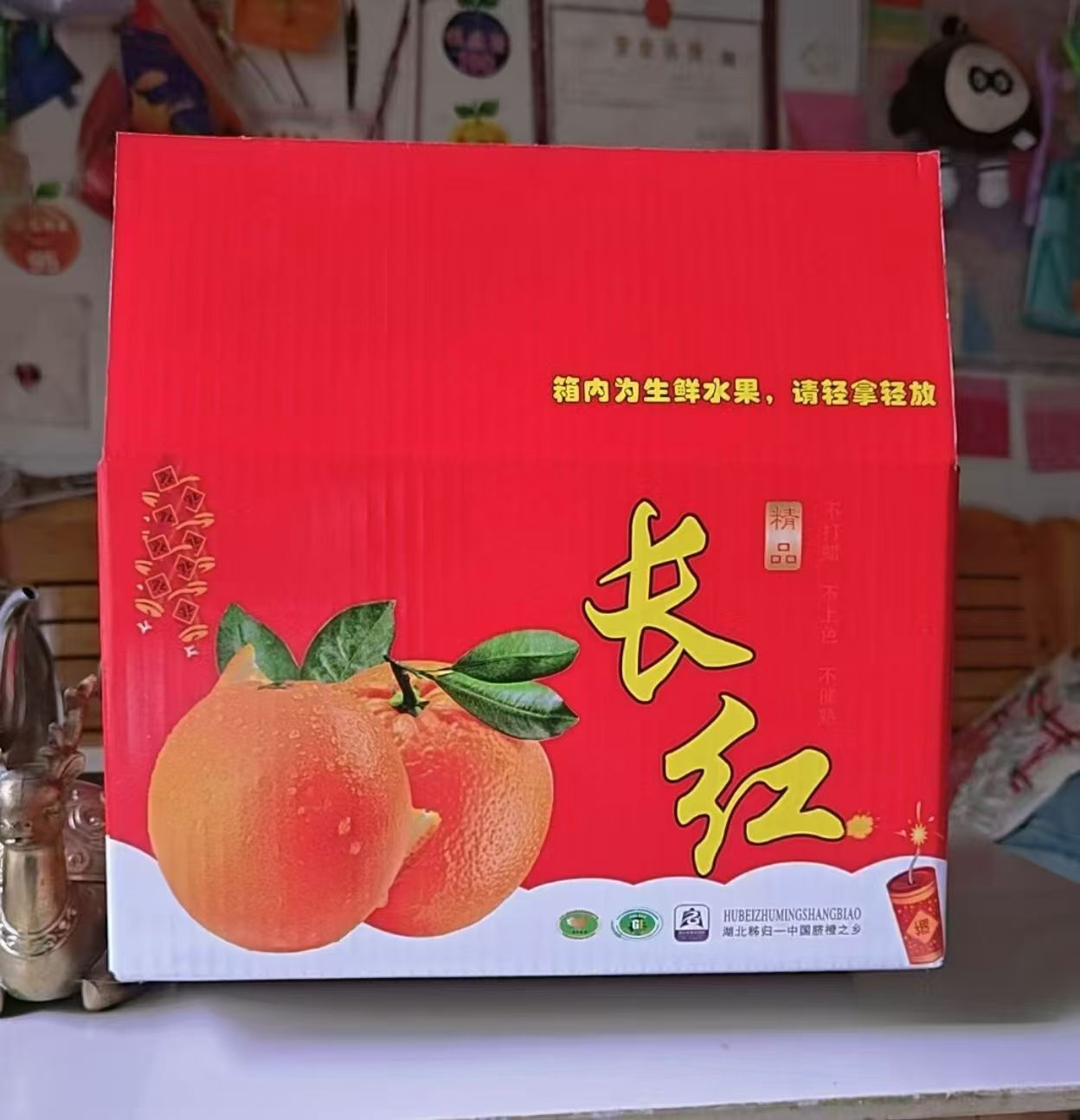 生鲜水果，一起合作共赢，支持一件代发