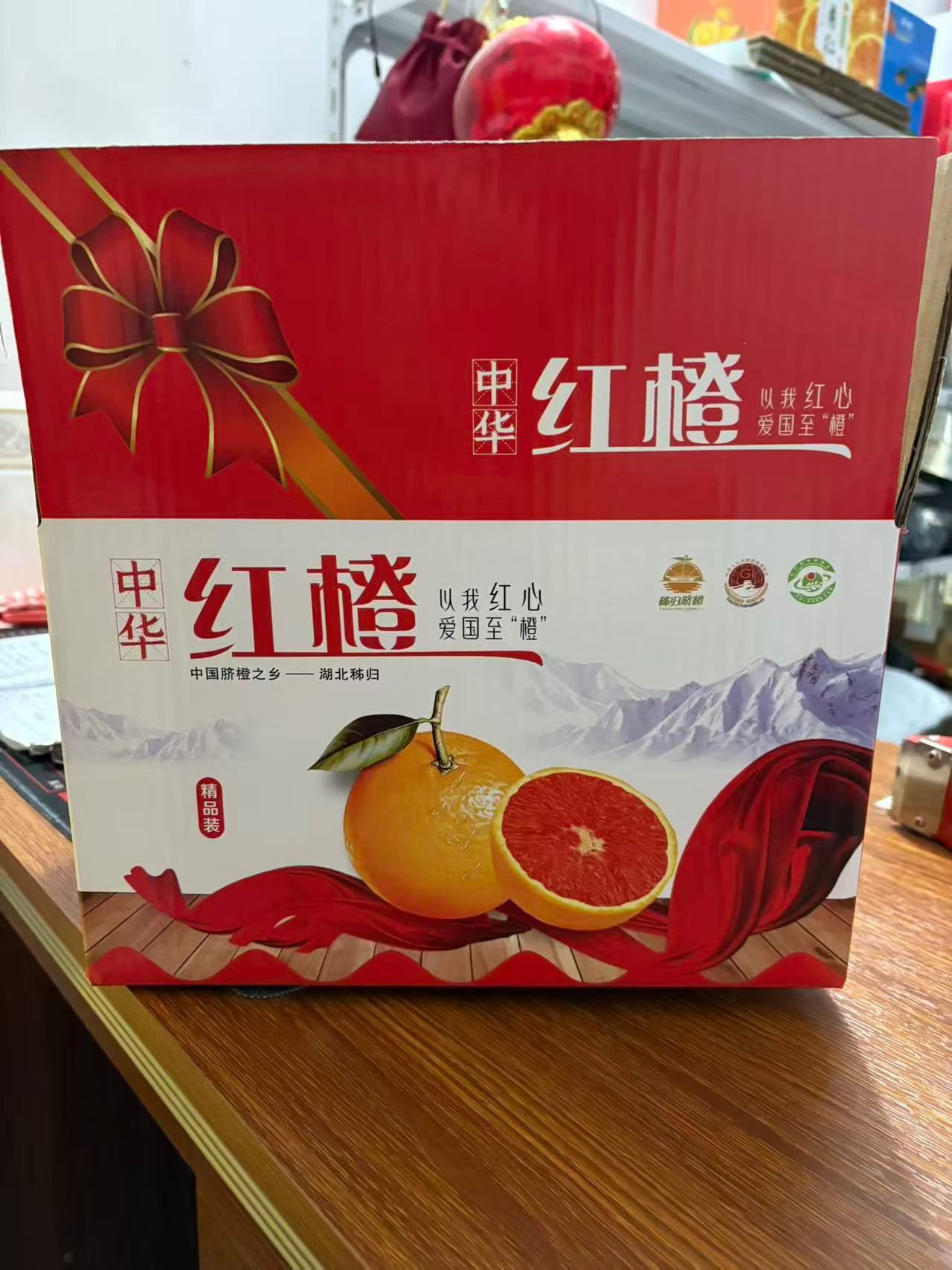 生鲜水果，一起合作共赢，支持一件代发