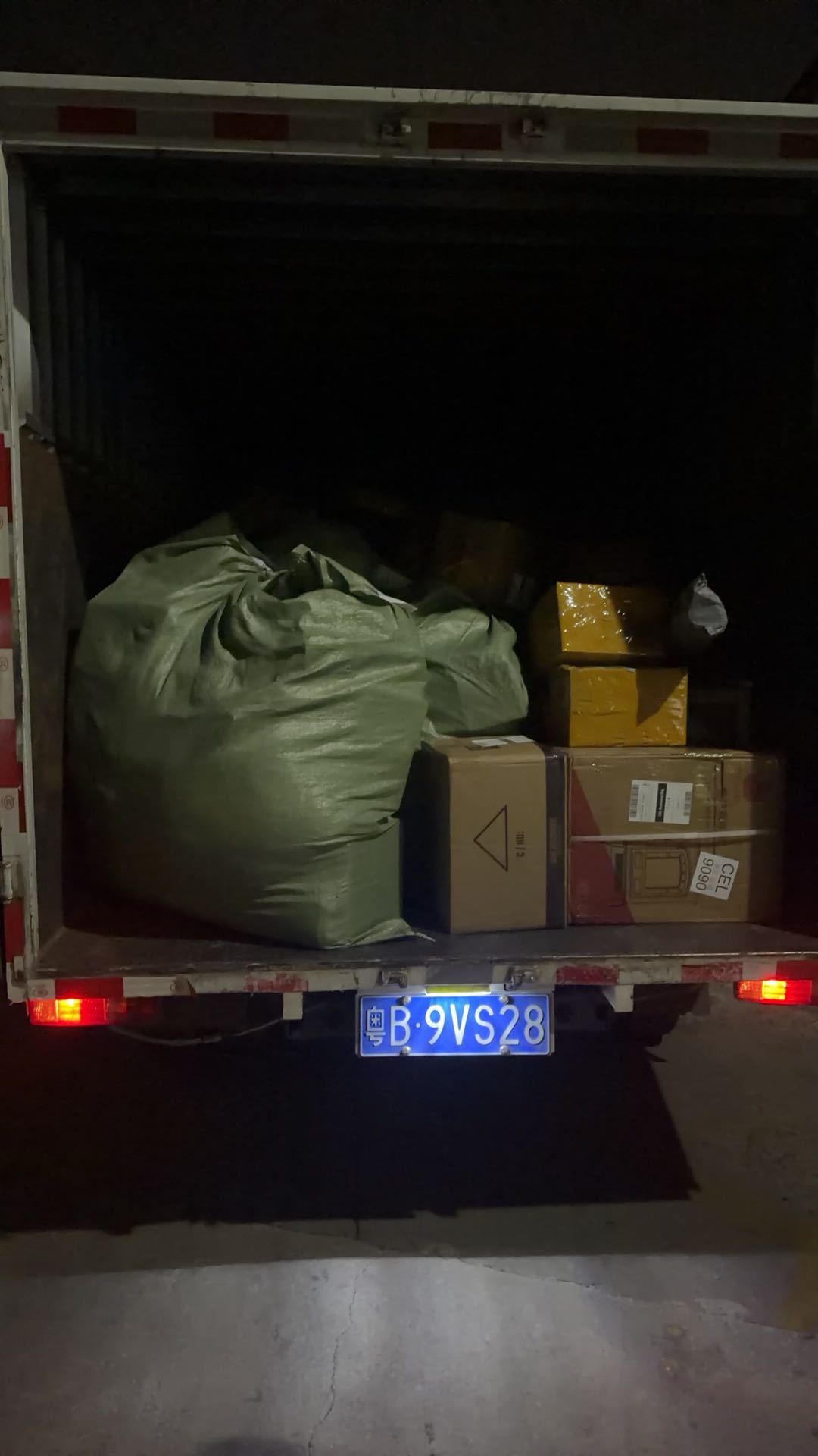 林盛国际物流，日本空运35/kg全包，小包34➕4，时效5-7天，