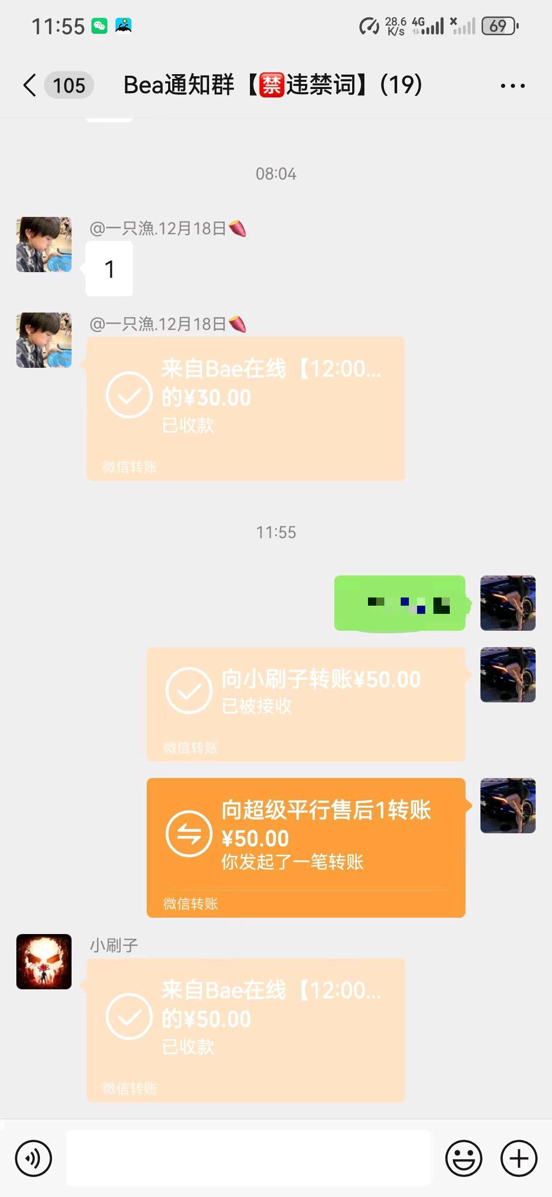 抖音视频号小红书做直播