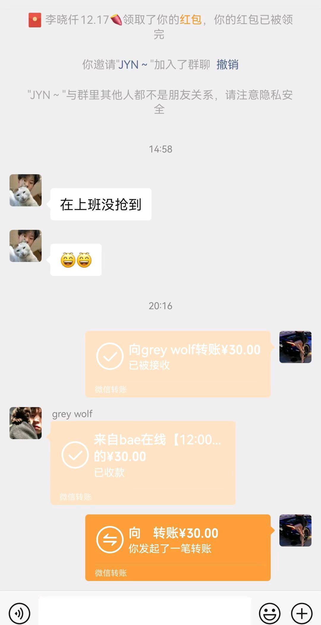抖音视频号小红书做直播