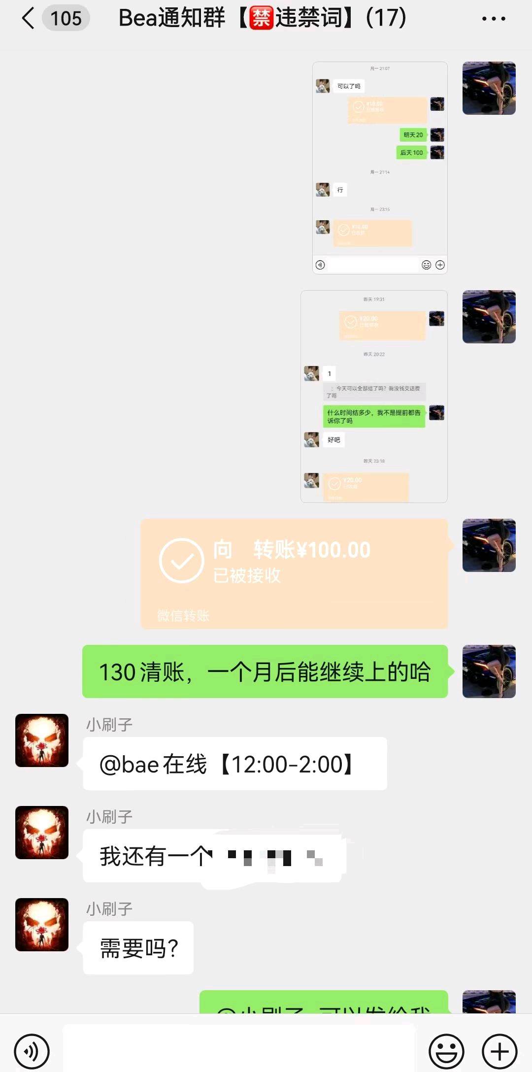 抖音视频号小红书做直播
