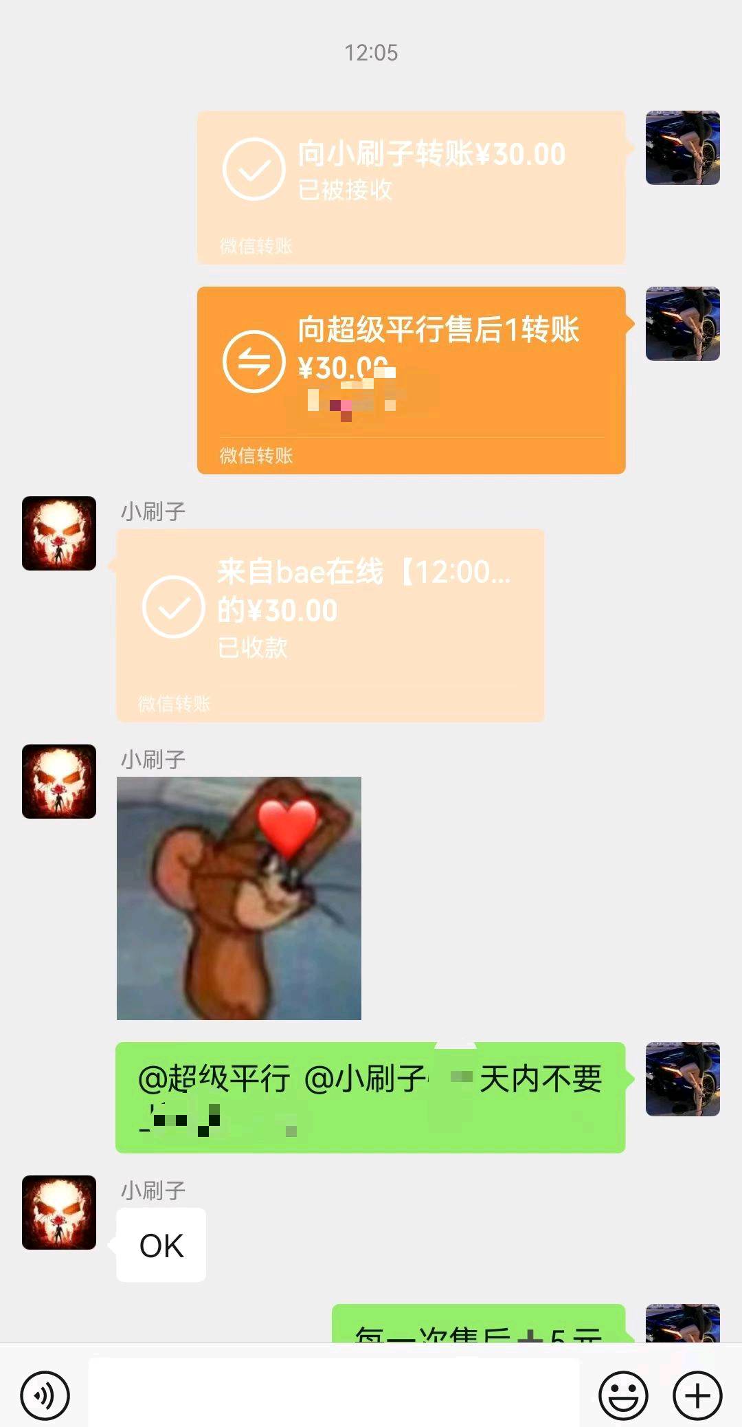 抖音视频号小红书做直播
