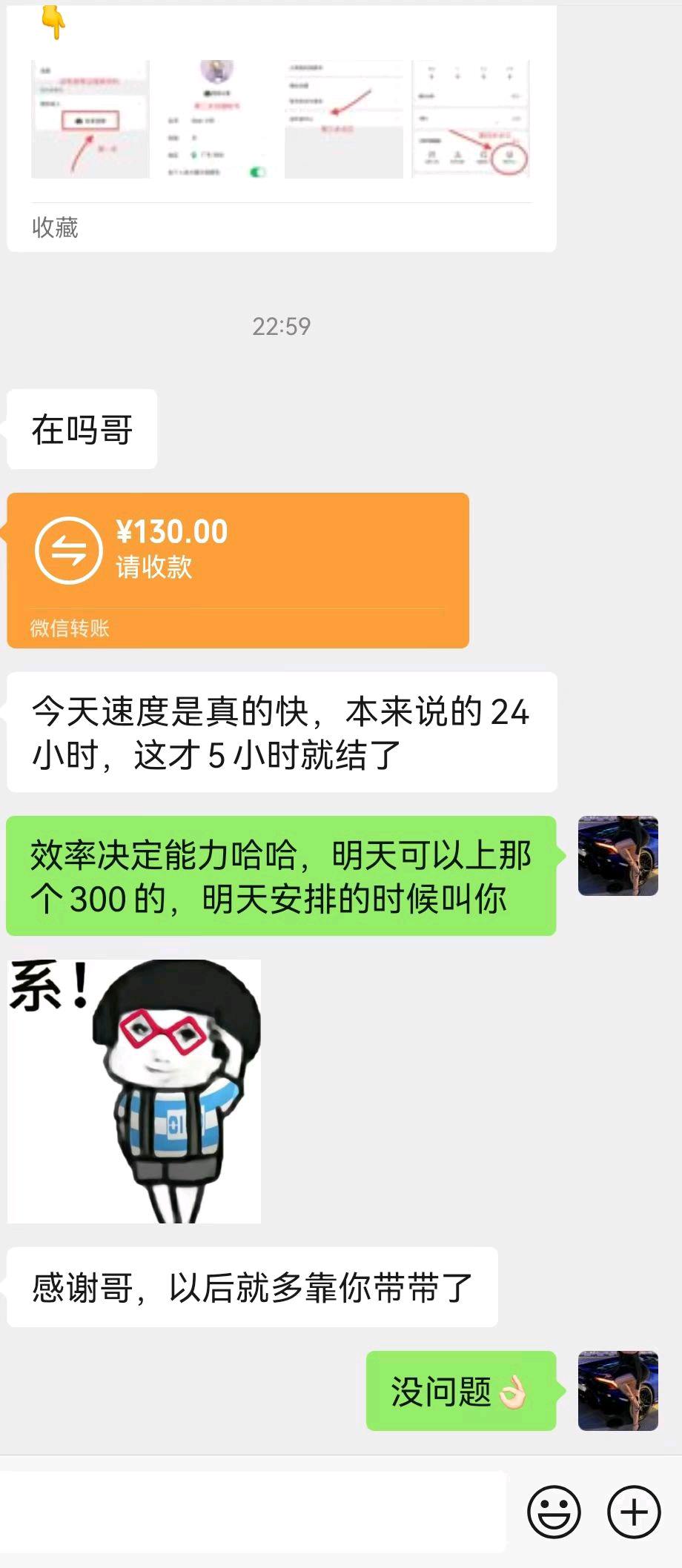 抖音视频号小红书做直播