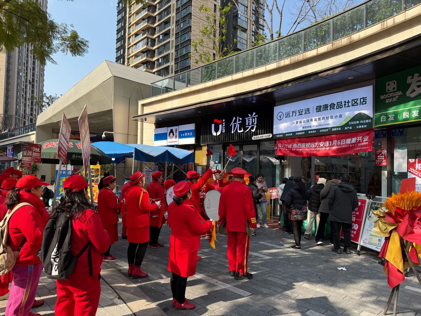 寻找社区店中店2000元/家