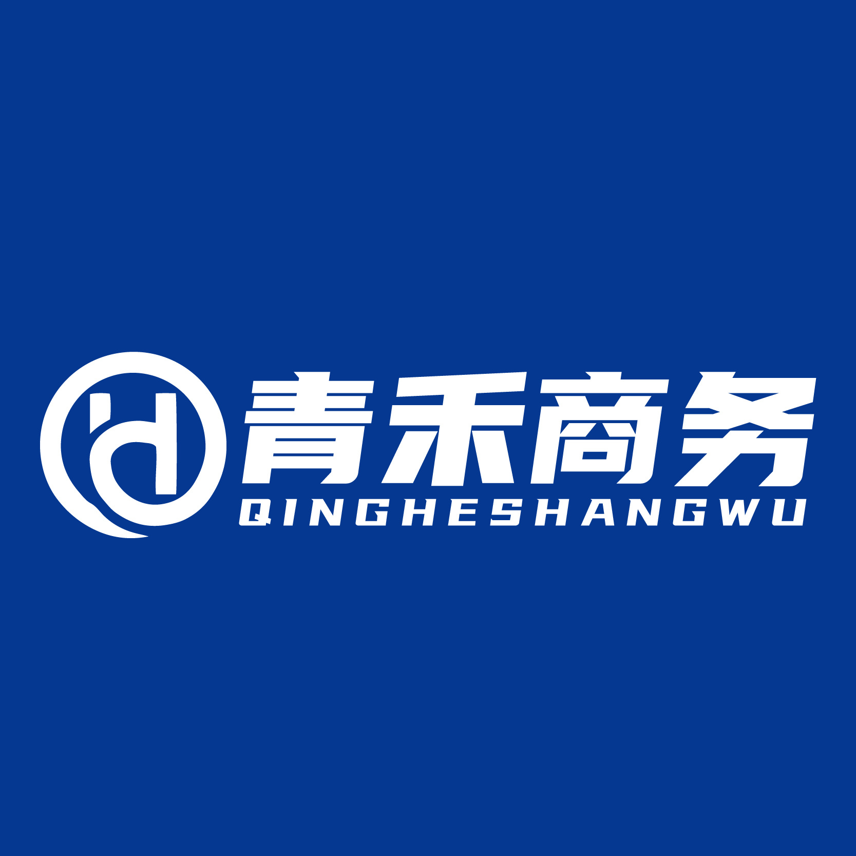 抖音一分购，一手渠道，长期项目，超级出量，来一线出量渠道团队合作！