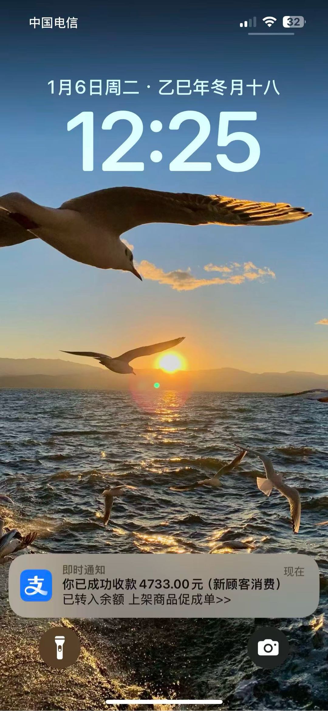 抖音和视频号代发