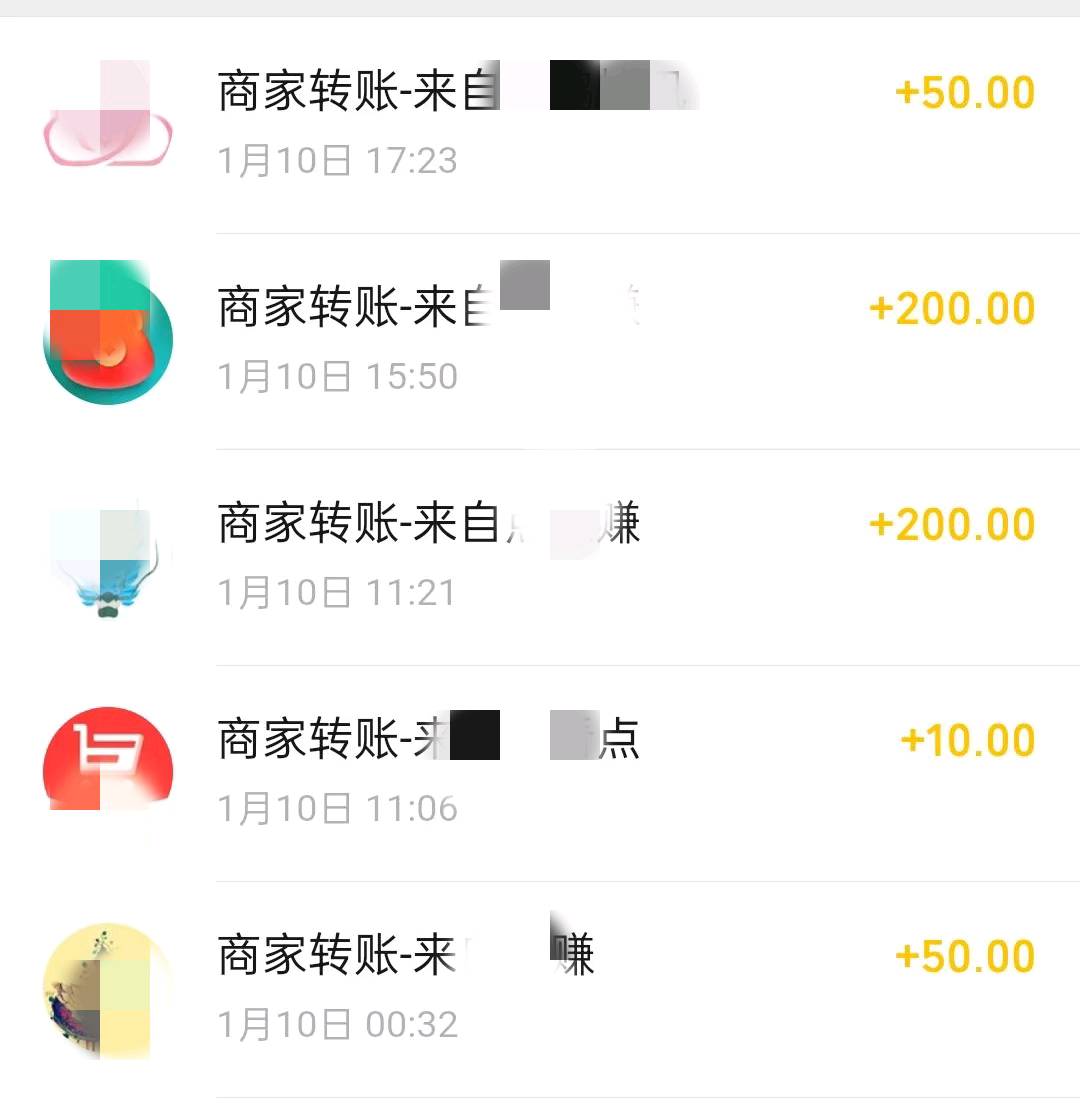 【2026年首选副业】首选刷广告赚钱！有手机就能做