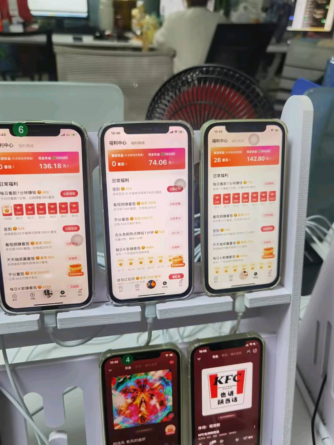 Ai自动化看广告，稳定收益，一部手机，一个芯片