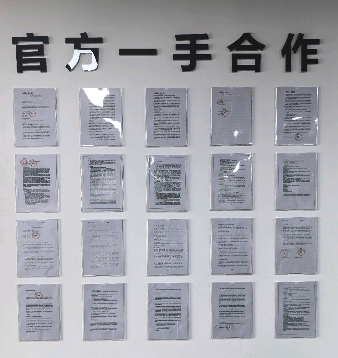 APP拉新源头渠道，主推简单注册类，均价35➕可工作室网推，招想入行的老板