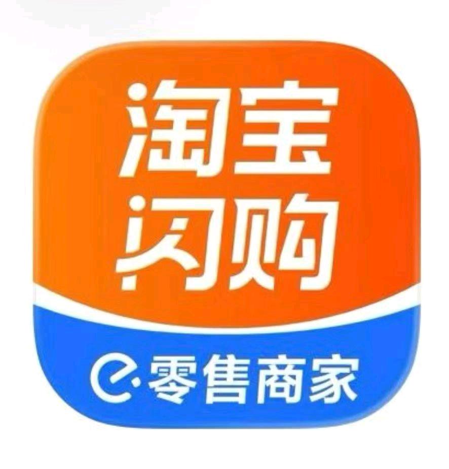 淘宝闪购商家入驻  10多分钟一单