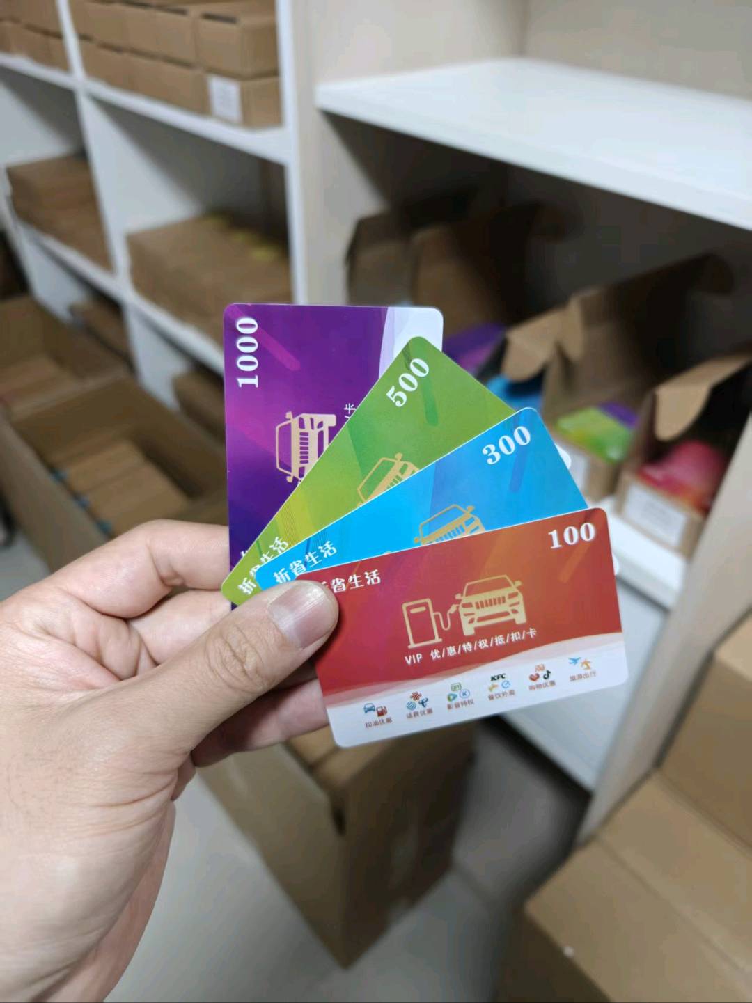 85折加油卡/旅游卡/95折话费，一手源头对接，长期管道收益