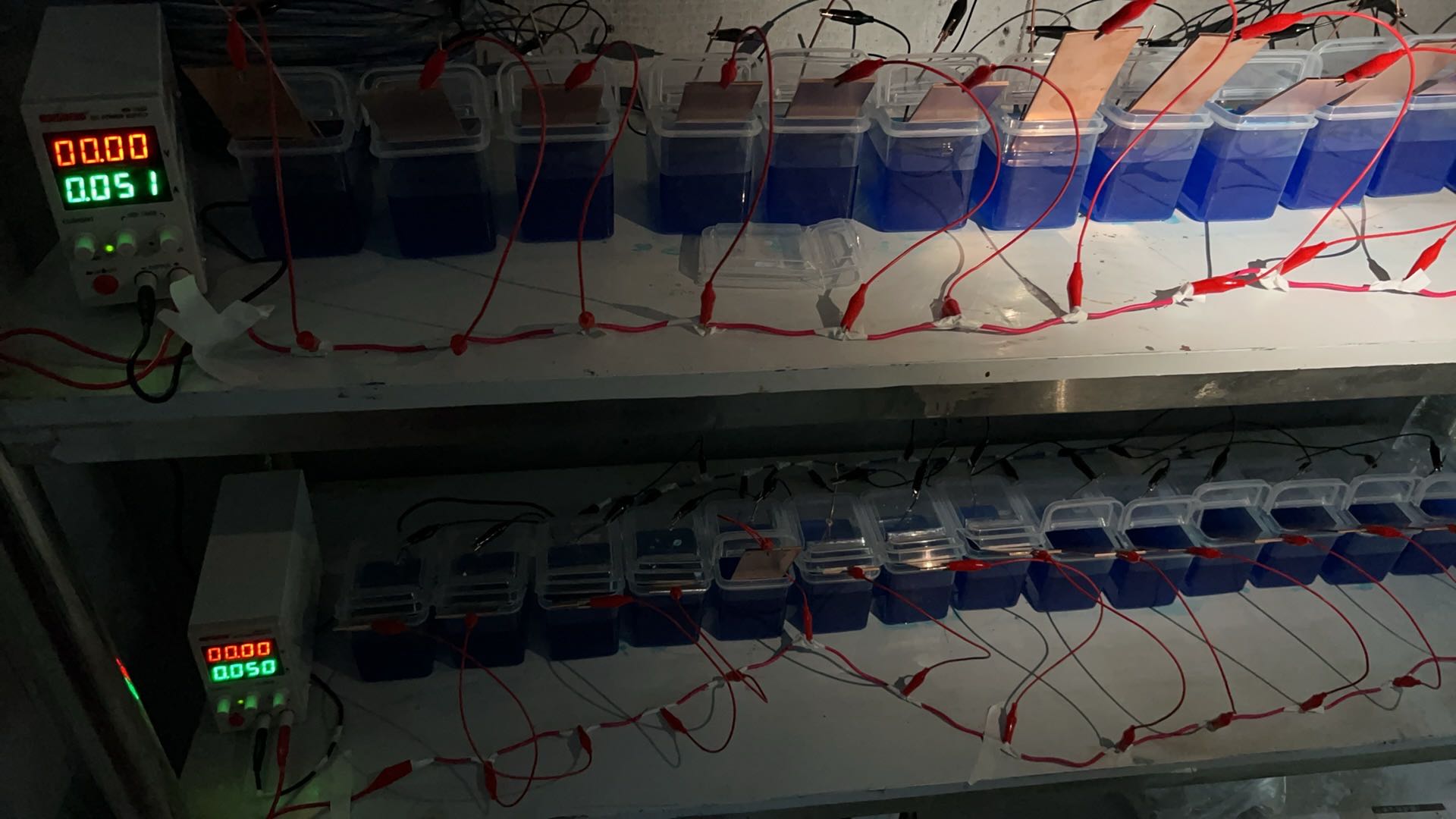  电解铜 硫酸铜加工。无成本无风险 一看就会 简单上手 包回收