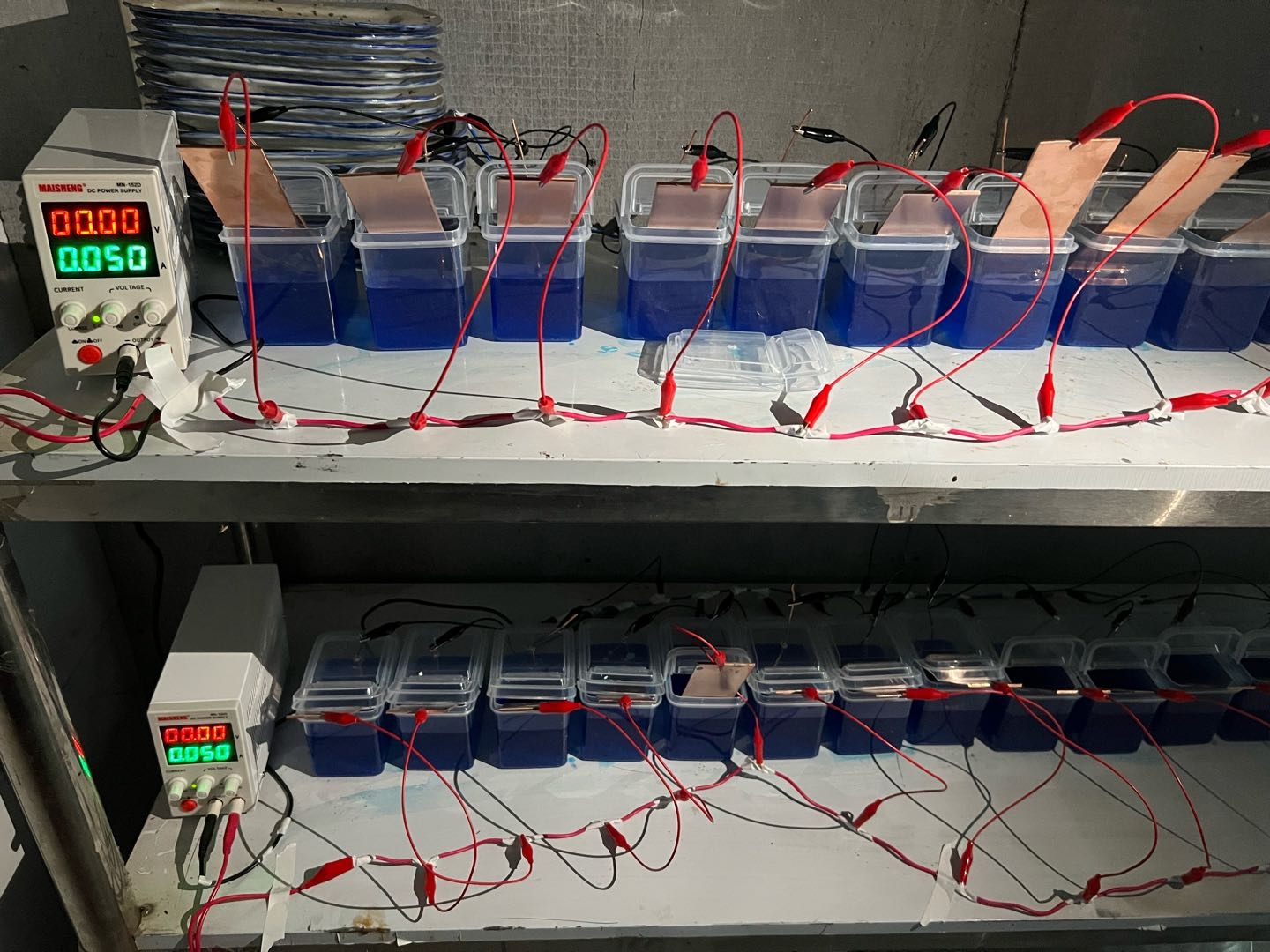  电解铜 硫酸铜加工。无成本无风险 一看就会 简单上手 包回收