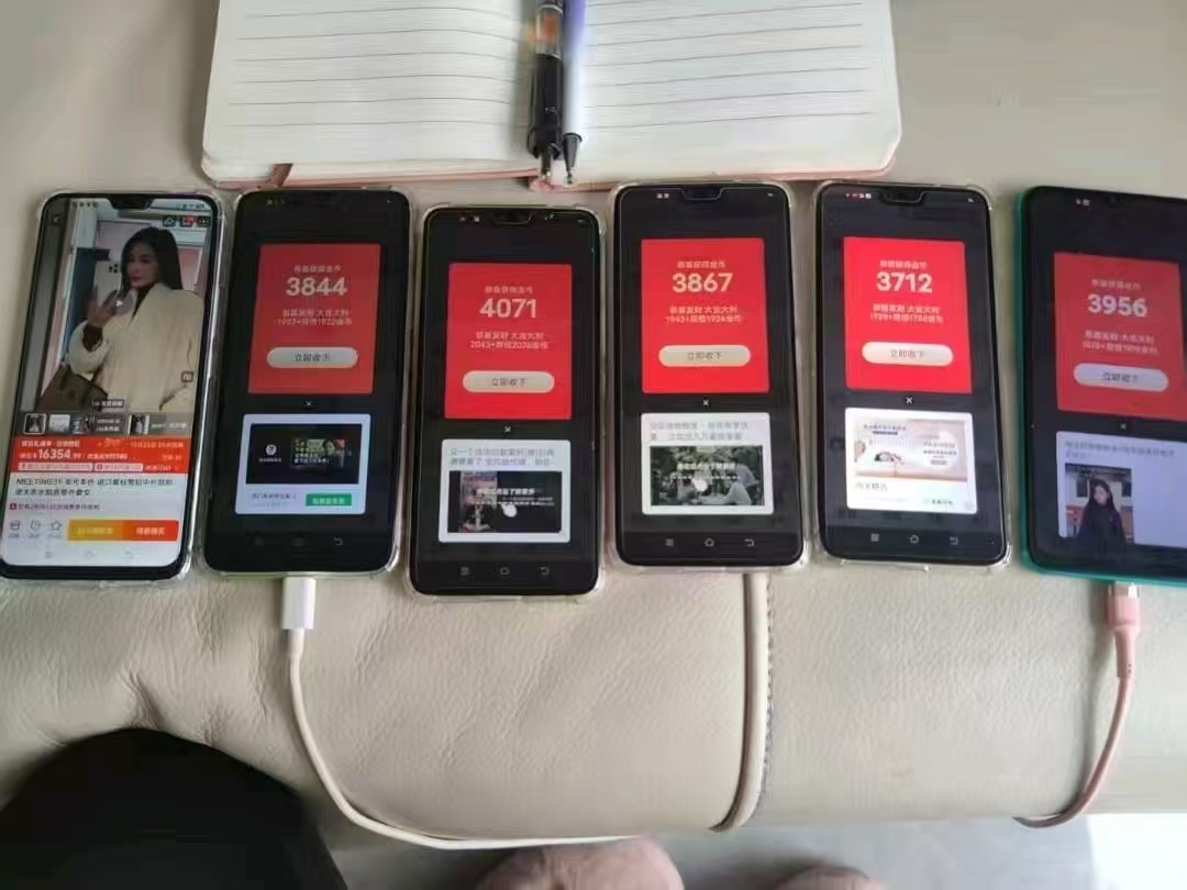 手机看广告视频，不绑卡不投资不需实名制，全程免费！平台正规，长期稳定！