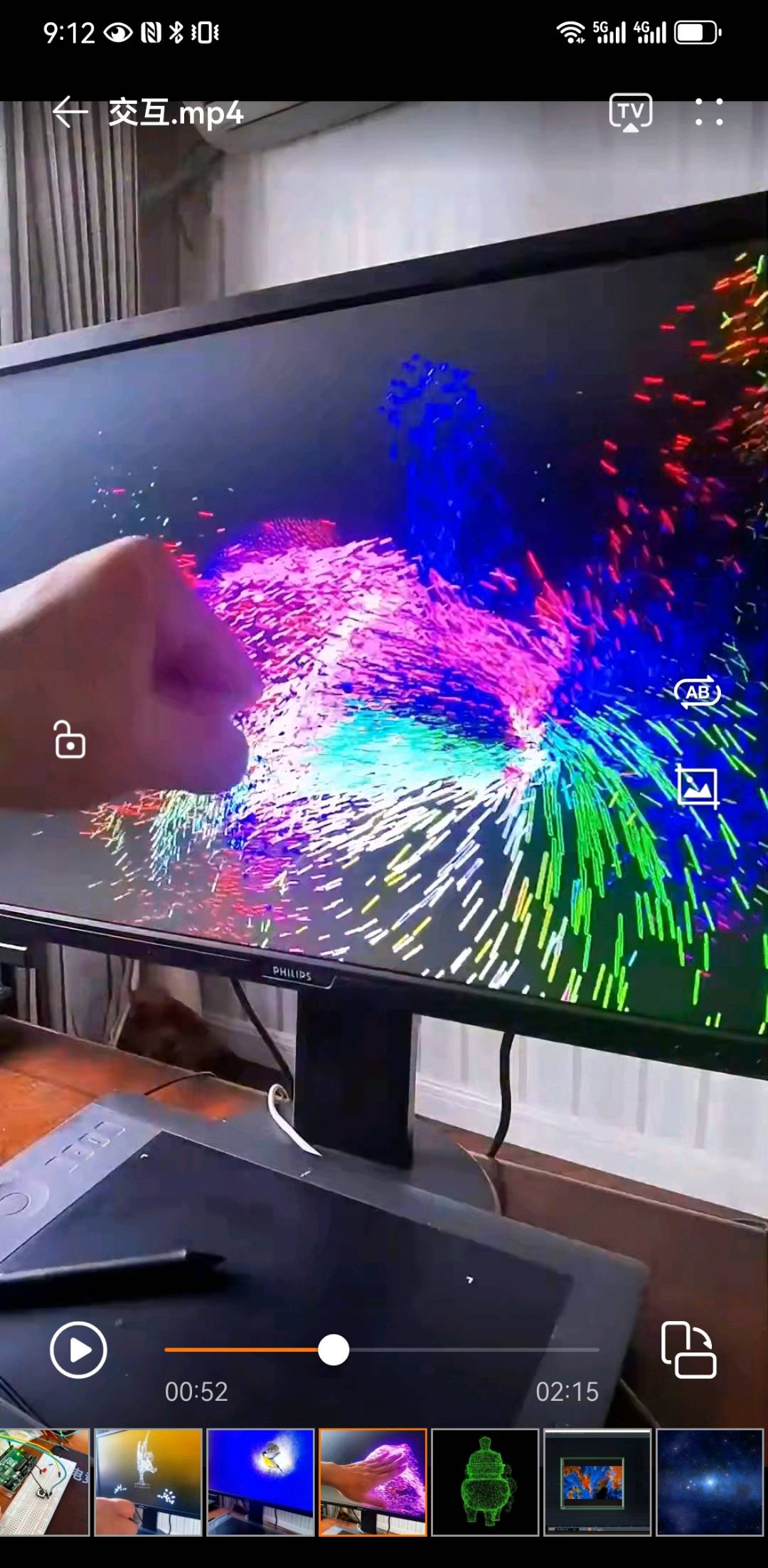 提供动画制作，交互艺术装置设计，3dmapping灯光秀制作，VR虚拟展厅设计