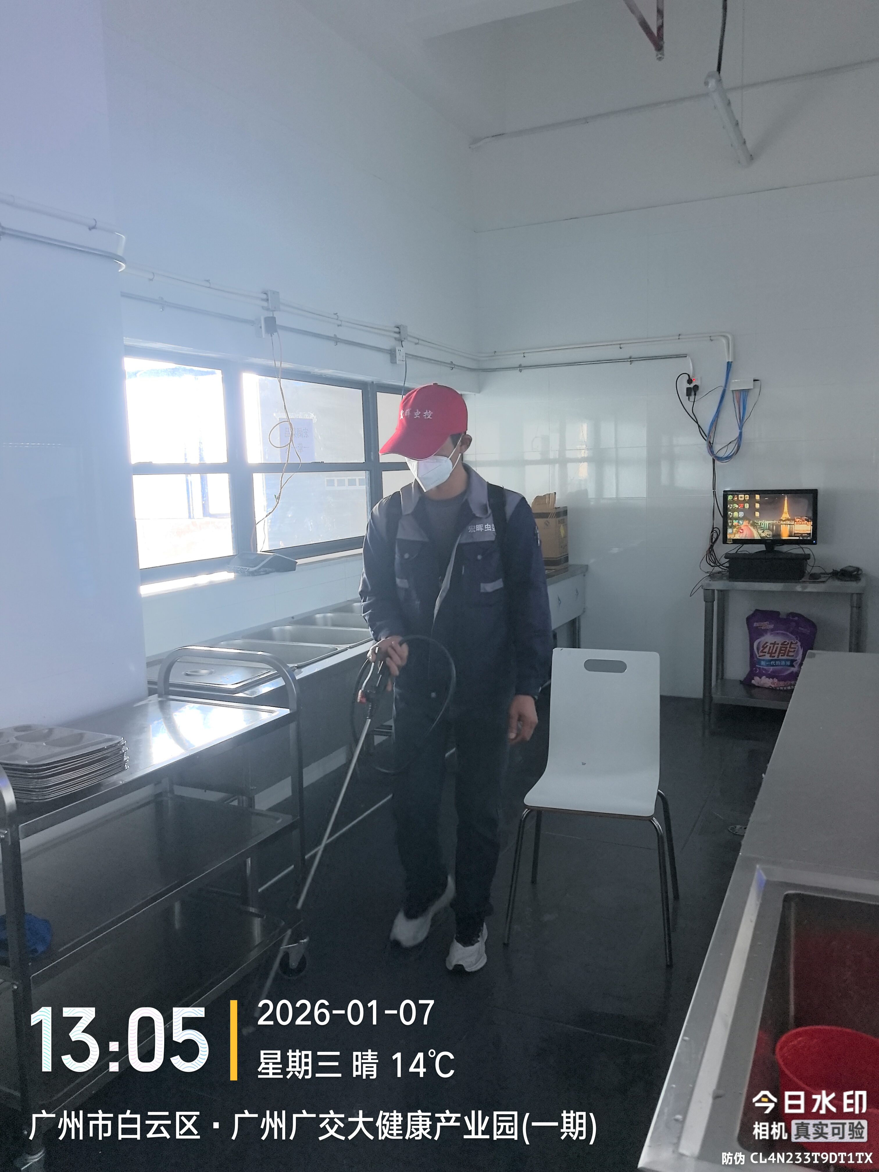 防治白蚁，除四害，有需要可以联系