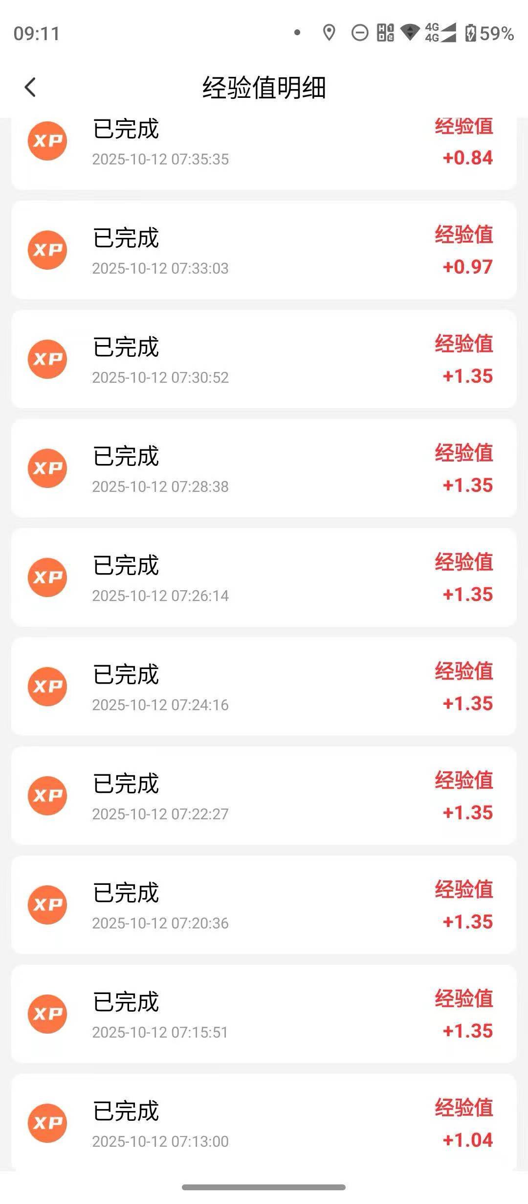 看视频就能赚收益，绿色风口，安全可靠，零投资，项目结算有保障，提现秒到账