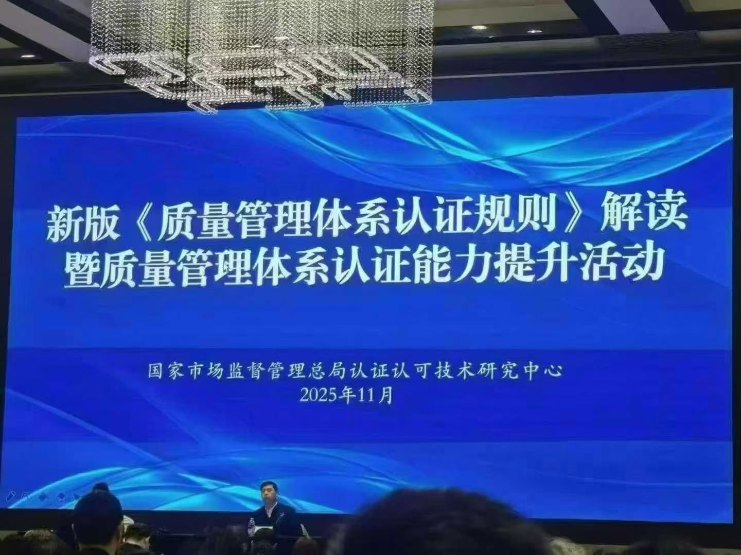 有企业资源来谈. 专为企业申报ISO体系 AAA信用等证书，促成每单3000+